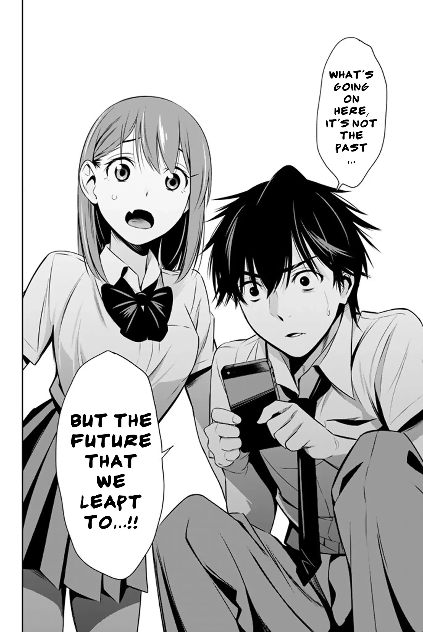 Kimi ga Shinu Natsu ni Chapter 11 page 15 - Chapter 11: Love Letter in the Shoe Rack
