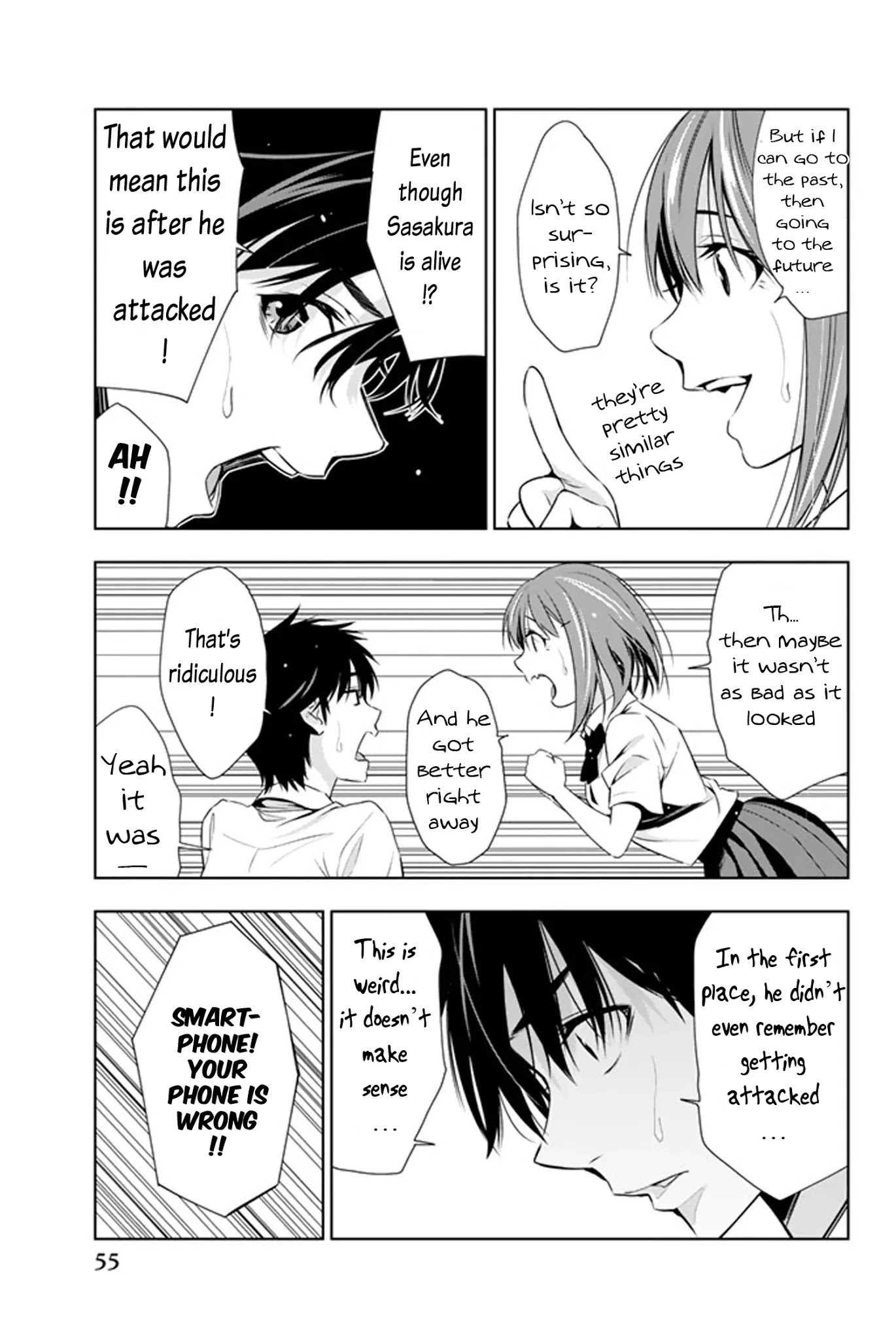 Kimi ga Shinu Natsu ni Chapter 11 page 16 - Chapter 11: Love Letter in the Shoe Rack