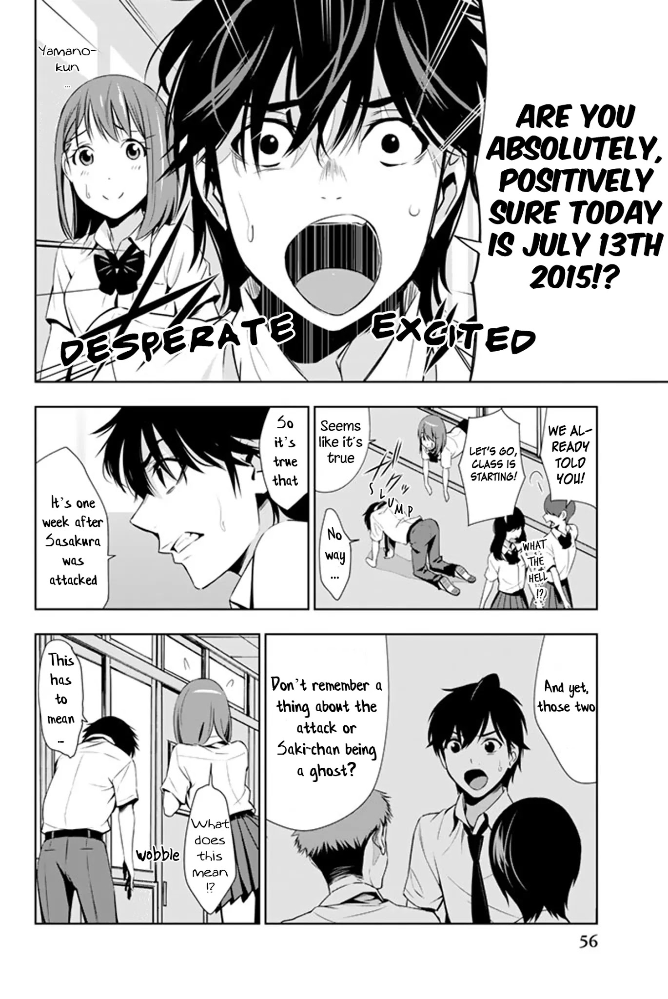 Kimi ga Shinu Natsu ni Chapter 11 page 17 - Chapter 11: Love Letter in the Shoe Rack