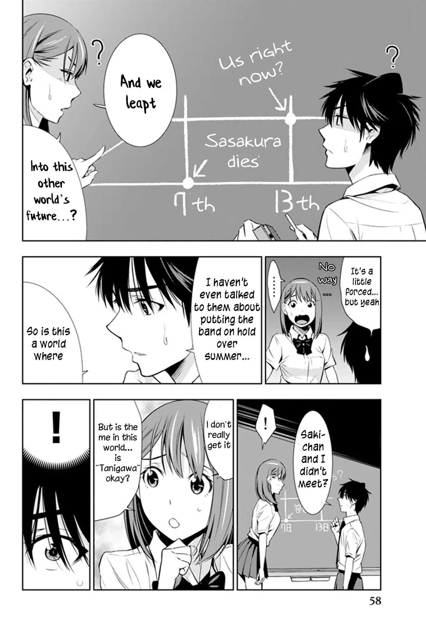 Kimi ga Shinu Natsu ni Chapter 11 page 19 - Chapter 11: Love Letter in the Shoe Rack