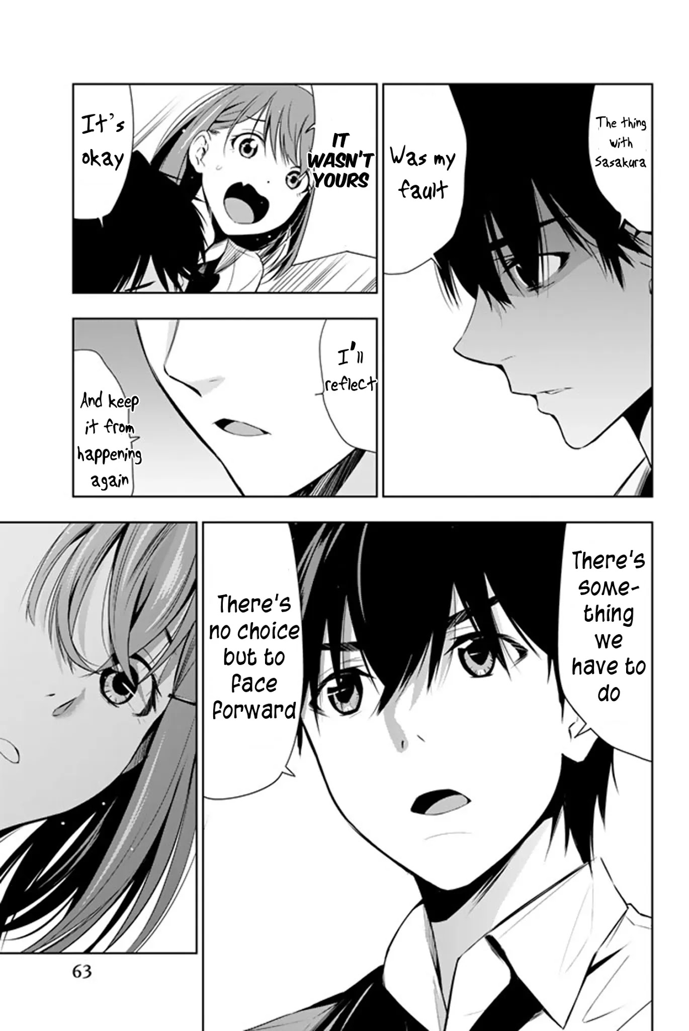 Kimi ga Shinu Natsu ni Chapter 11 page 24 - Chapter 11: Love Letter in the Shoe Rack