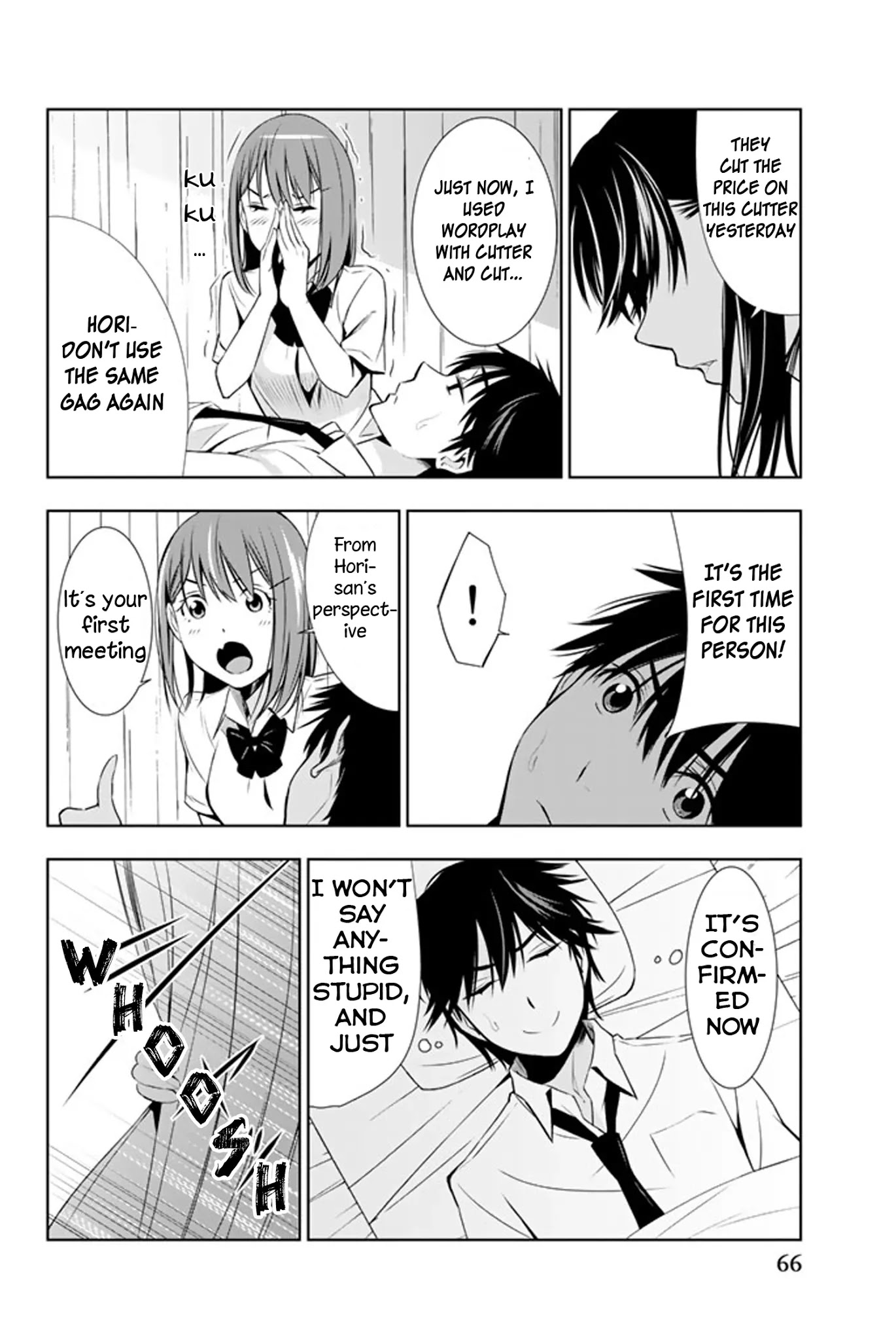 Kimi ga Shinu Natsu ni Chapter 11 page 27 - Chapter 11: Love Letter in the Shoe Rack