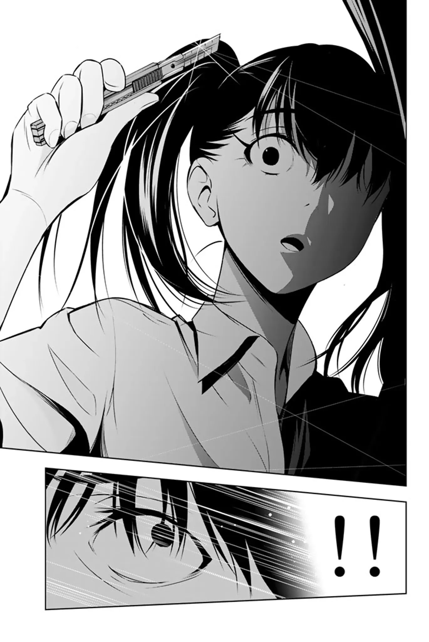 Kimi ga Shinu Natsu ni Chapter 11 page 28 - Chapter 11: Love Letter in the Shoe Rack