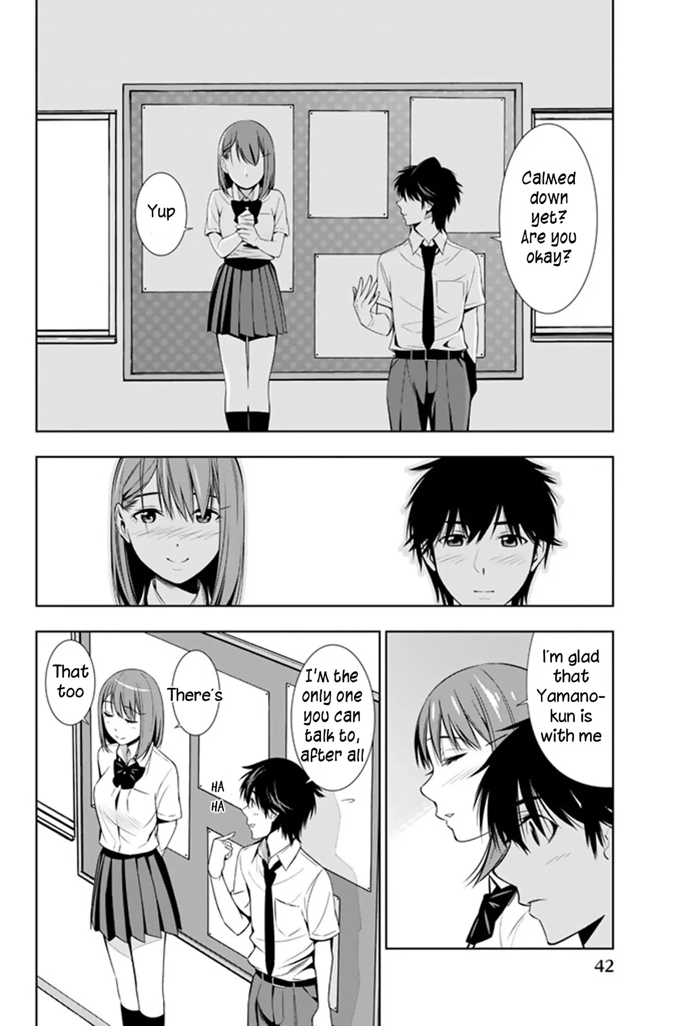 Kimi ga Shinu Natsu ni Chapter 11 page 3 - Chapter 11: Love Letter in the Shoe Rack