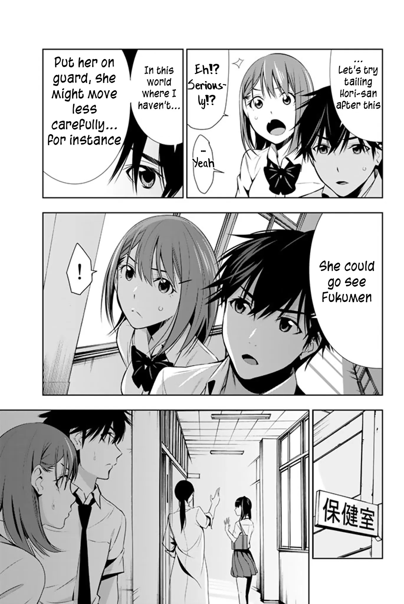 Kimi ga Shinu Natsu ni Chapter 11 page 30 - Chapter 11: Love Letter in the Shoe Rack
