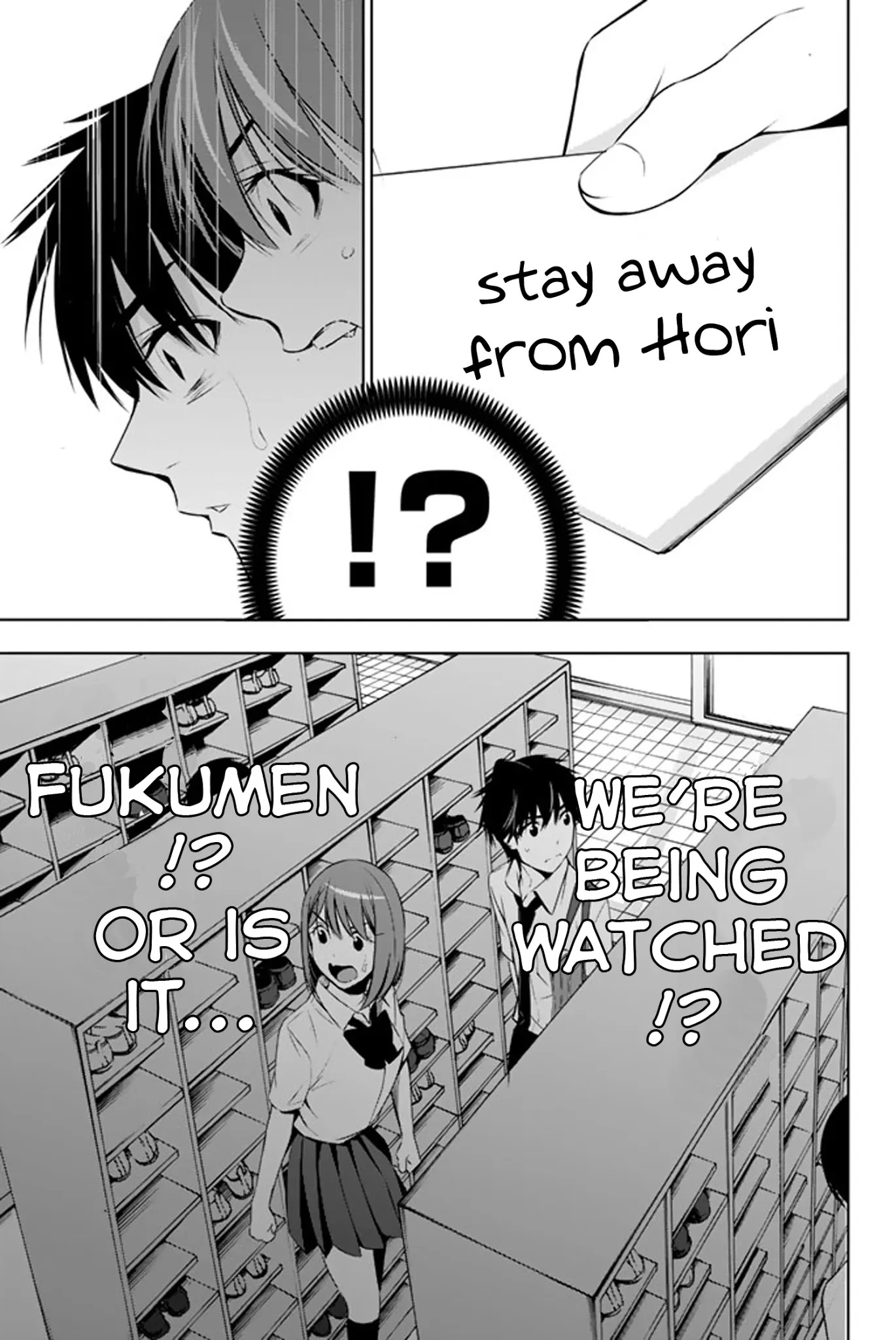 Kimi ga Shinu Natsu ni Chapter 11 page 32 - Chapter 11: Love Letter in the Shoe Rack