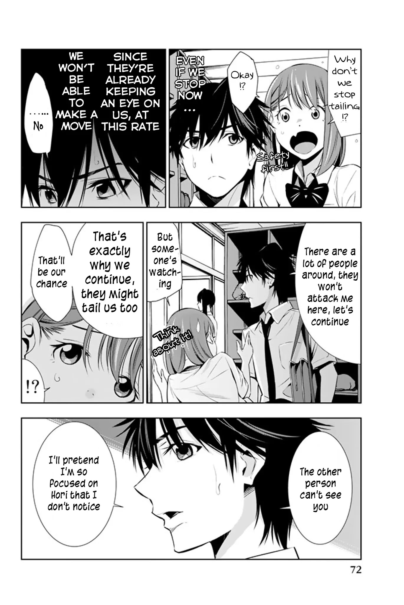 Kimi ga Shinu Natsu ni Chapter 11 page 33 - Chapter 11: Love Letter in the Shoe Rack