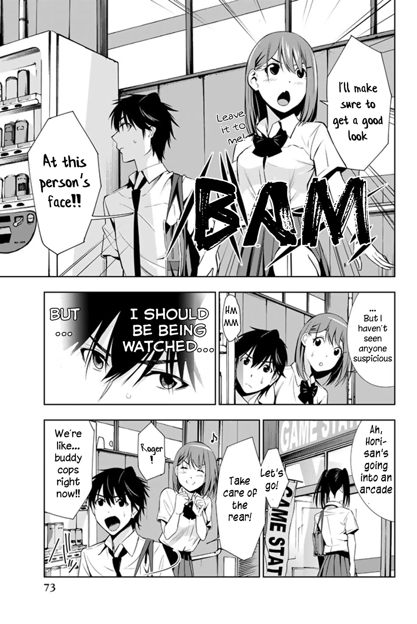 Kimi ga Shinu Natsu ni Chapter 11 page 34 - Chapter 11: Love Letter in the Shoe Rack