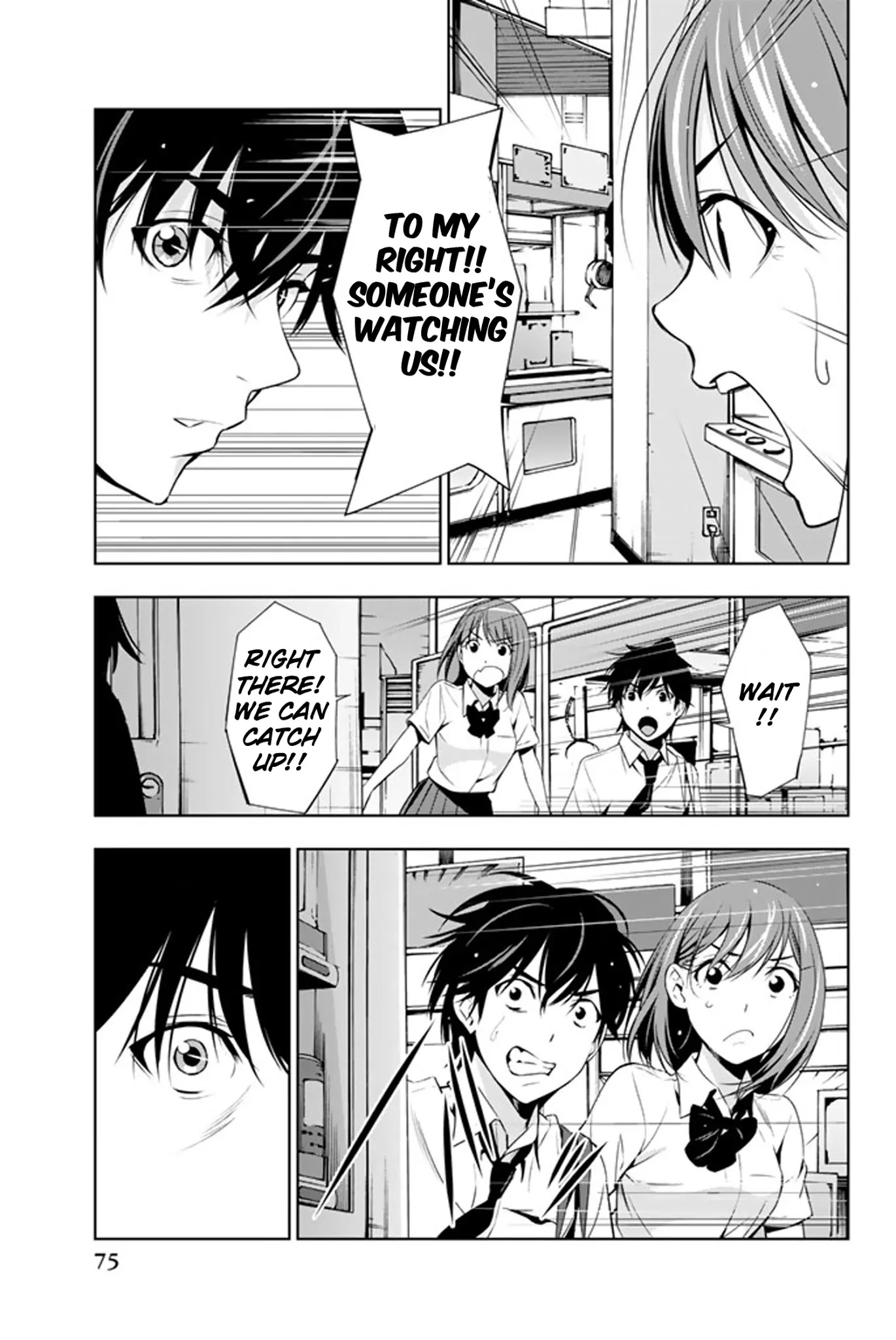 Kimi ga Shinu Natsu ni Chapter 11 page 36 - Chapter 11: Love Letter in the Shoe Rack