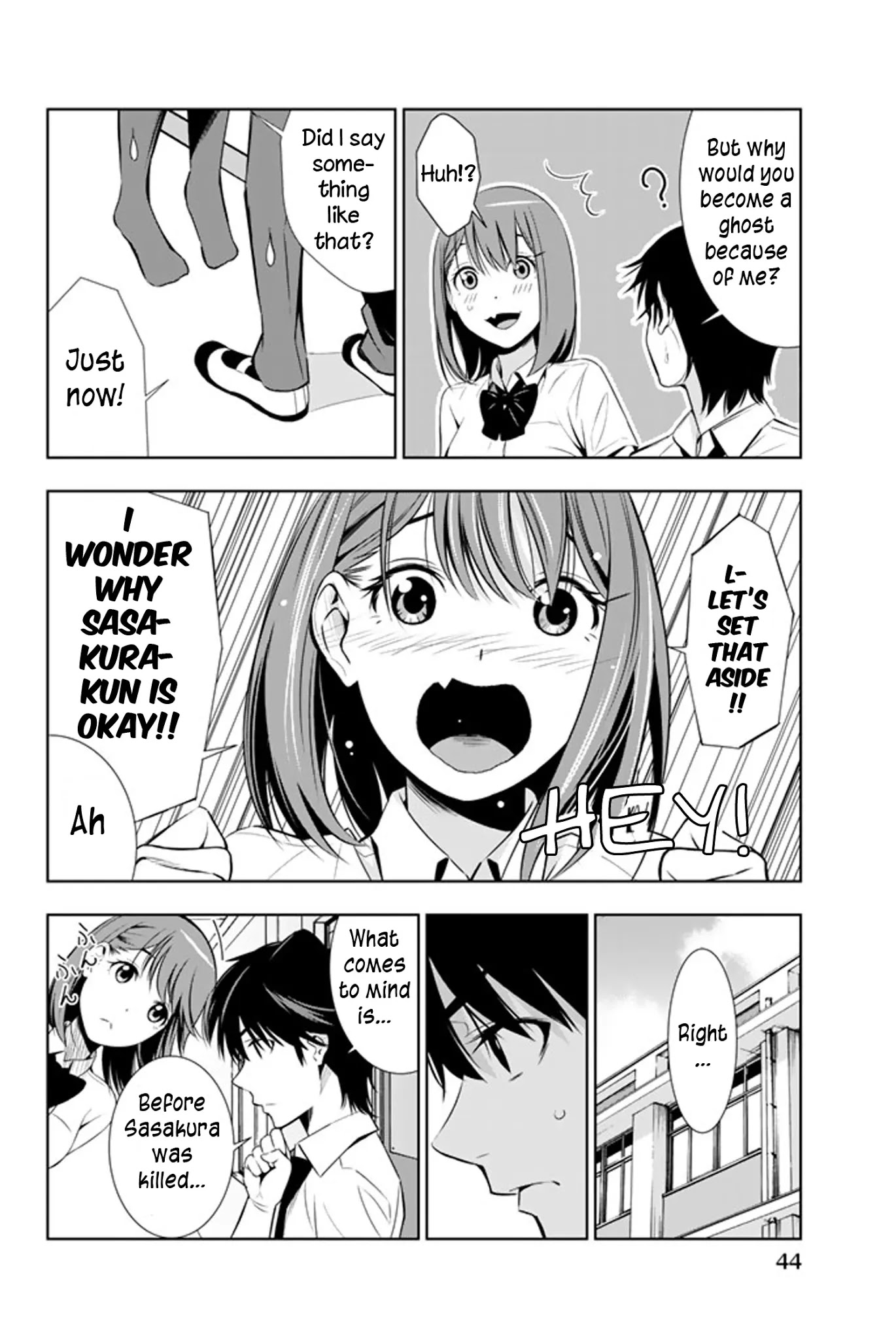 Kimi ga Shinu Natsu ni Chapter 11 page 5 - Chapter 11: Love Letter in the Shoe Rack