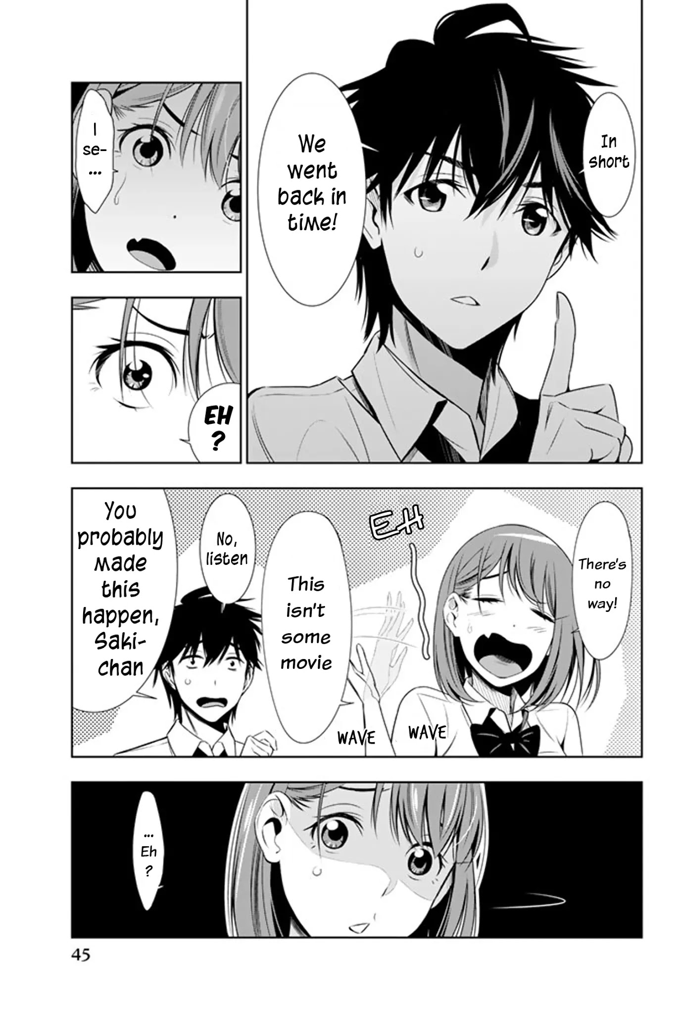 Kimi ga Shinu Natsu ni Chapter 11 page 6 - Chapter 11: Love Letter in the Shoe Rack