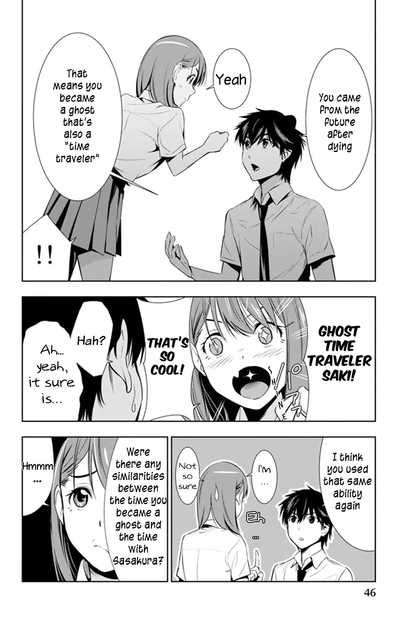 Kimi ga Shinu Natsu ni Chapter 11 page 7 - Chapter 11: Love Letter in the Shoe Rack
