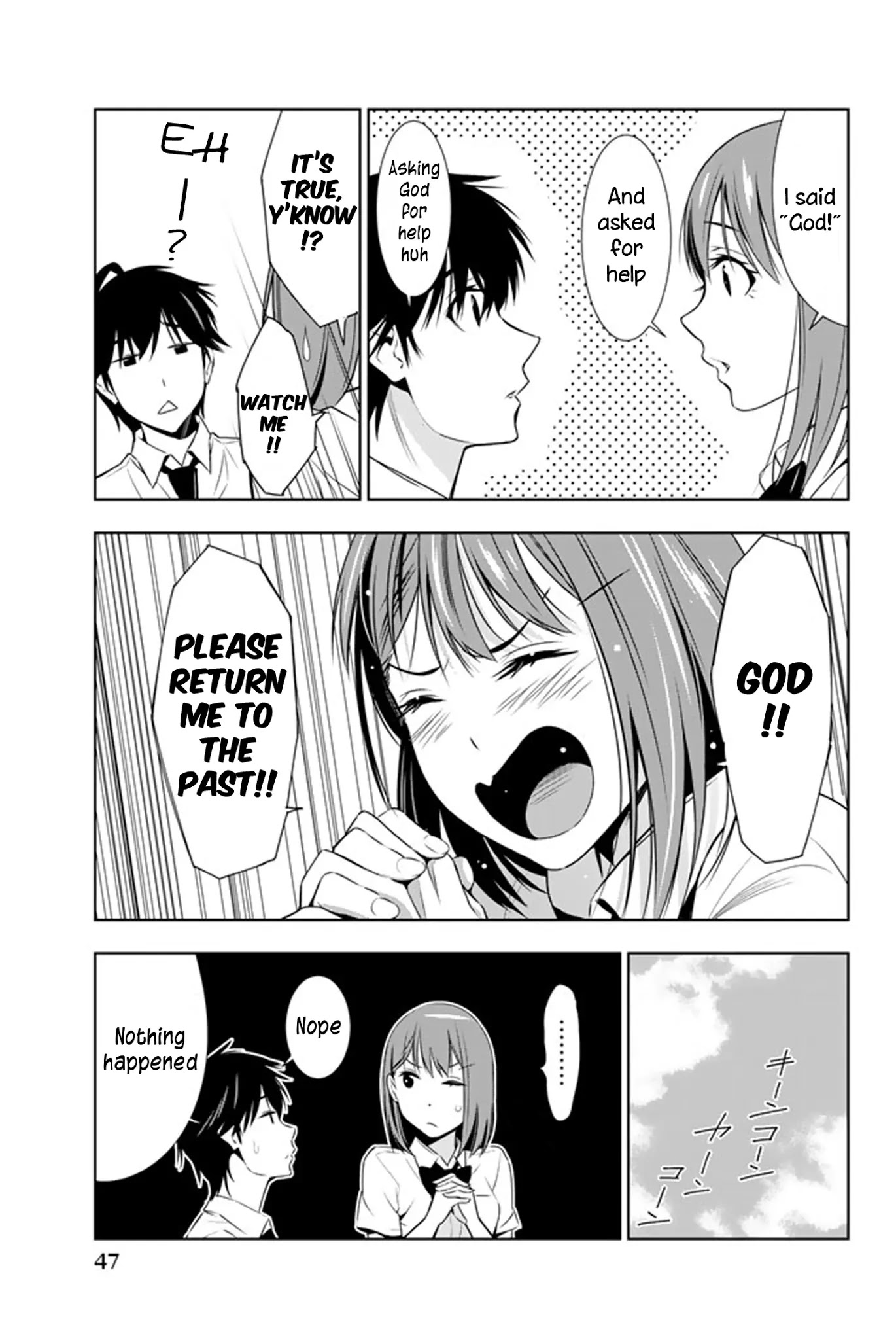 Kimi ga Shinu Natsu ni Chapter 11 page 8 - Chapter 11: Love Letter in the Shoe Rack