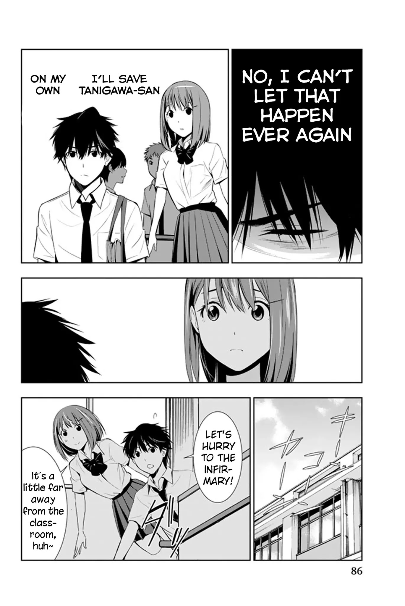 Kimi ga Shinu Natsu ni Chapter 12 page 11 - Chapter 12: The Far Away Infirmary