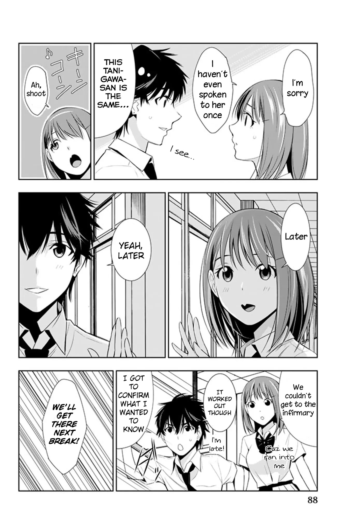 Kimi ga Shinu Natsu ni Chapter 12 page 13 - Chapter 12: The Far Away Infirmary