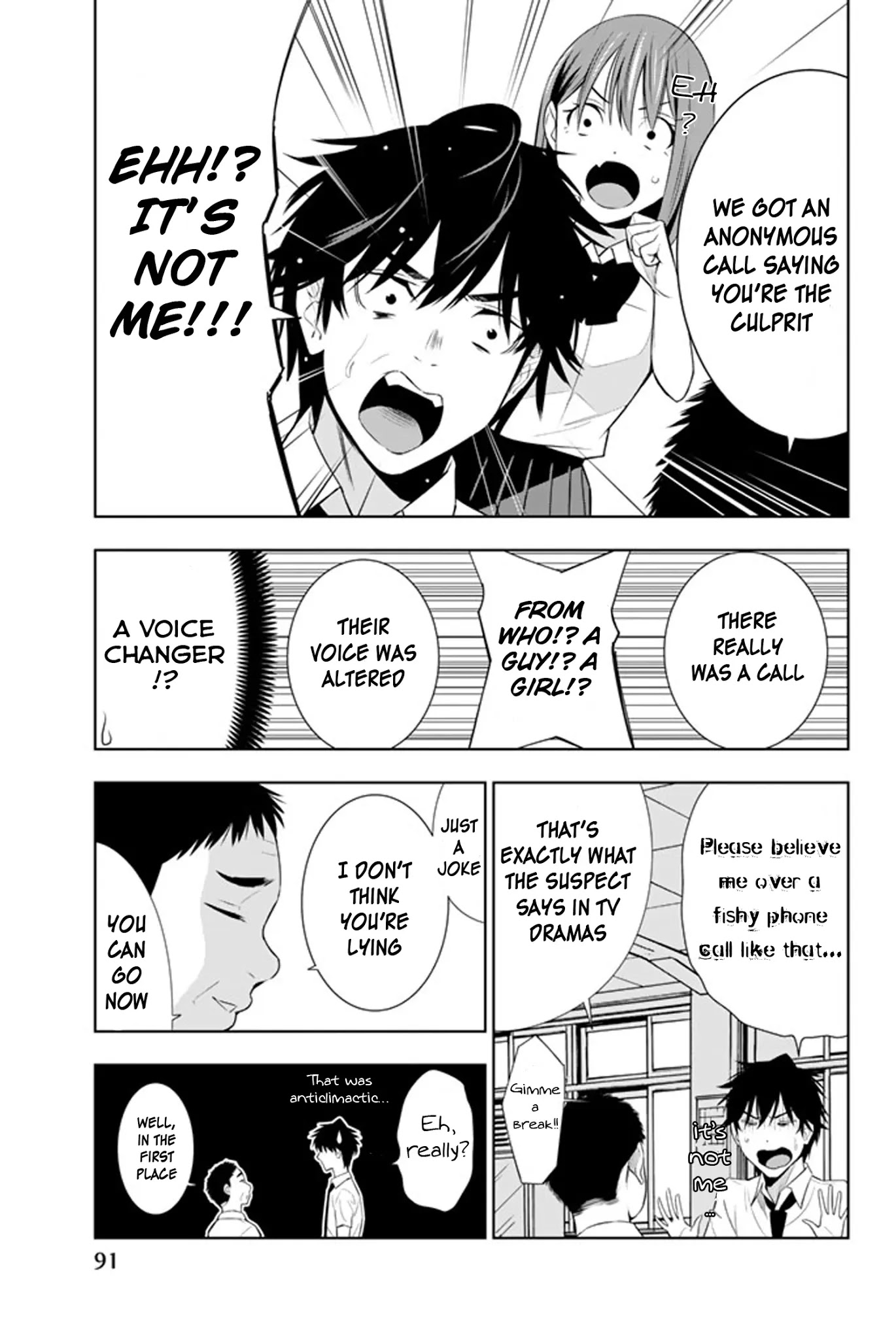 Kimi ga Shinu Natsu ni Chapter 12 page 16 - Chapter 12: The Far Away Infirmary
