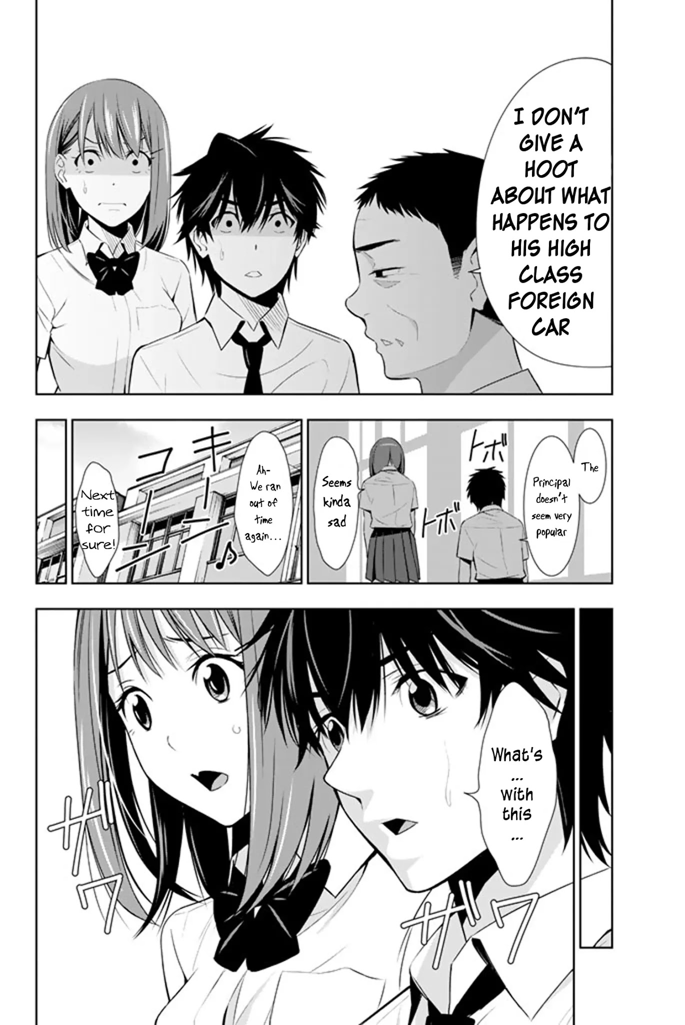 Kimi ga Shinu Natsu ni Chapter 12 page 17 - Chapter 12: The Far Away Infirmary