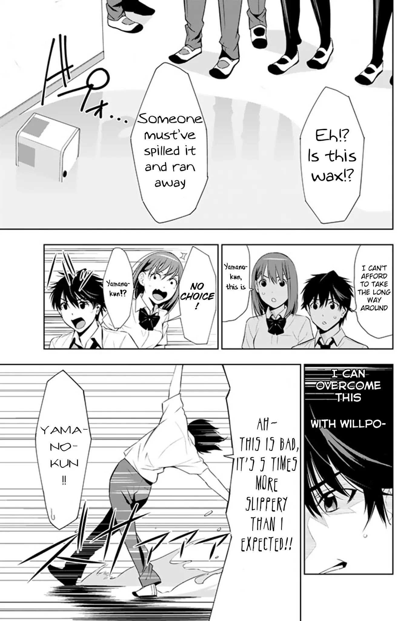 Kimi ga Shinu Natsu ni Chapter 12 page 18 - Chapter 12: The Far Away Infirmary