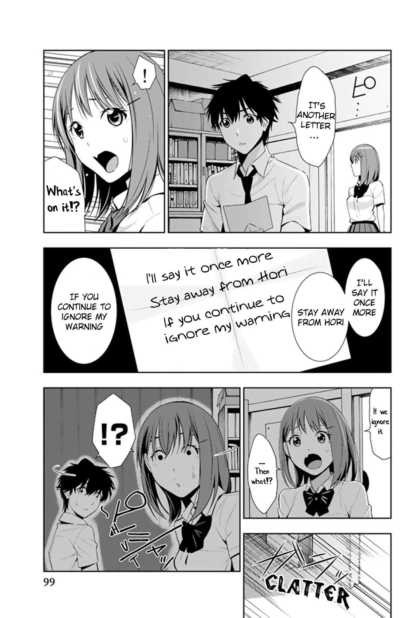 Kimi ga Shinu Natsu ni Chapter 12 page 24 - Chapter 12: The Far Away Infirmary
