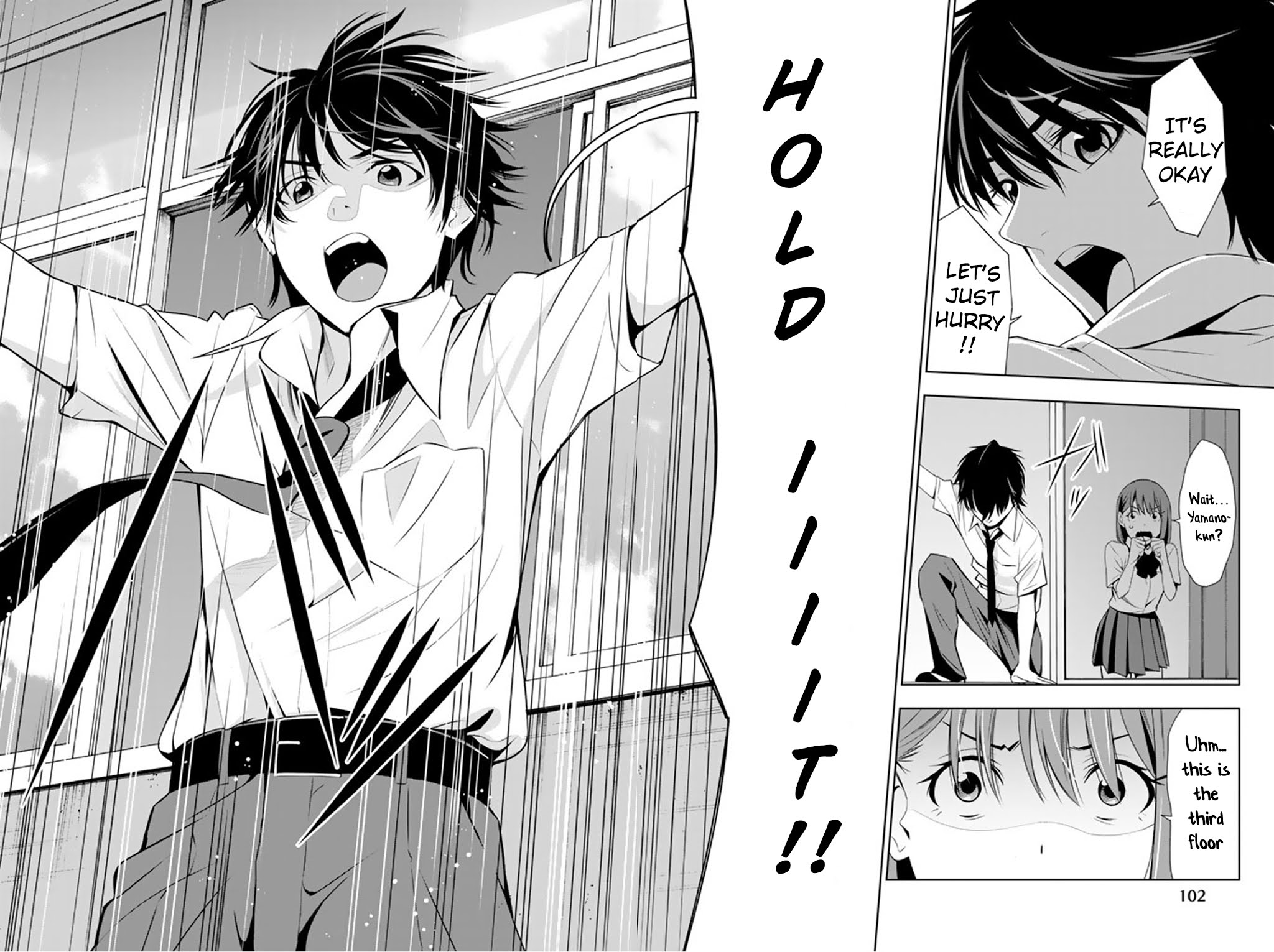Kimi ga Shinu Natsu ni Chapter 12 page 27 - Chapter 12: The Far Away Infirmary