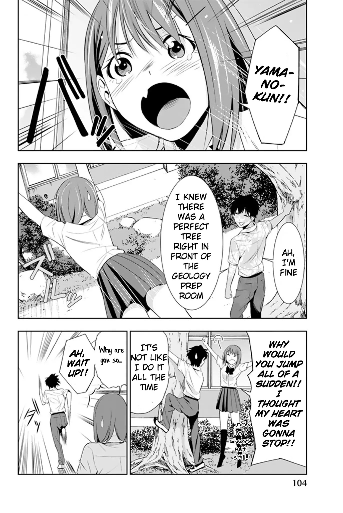 Kimi ga Shinu Natsu ni Chapter 12 page 28 - Chapter 12: The Far Away Infirmary