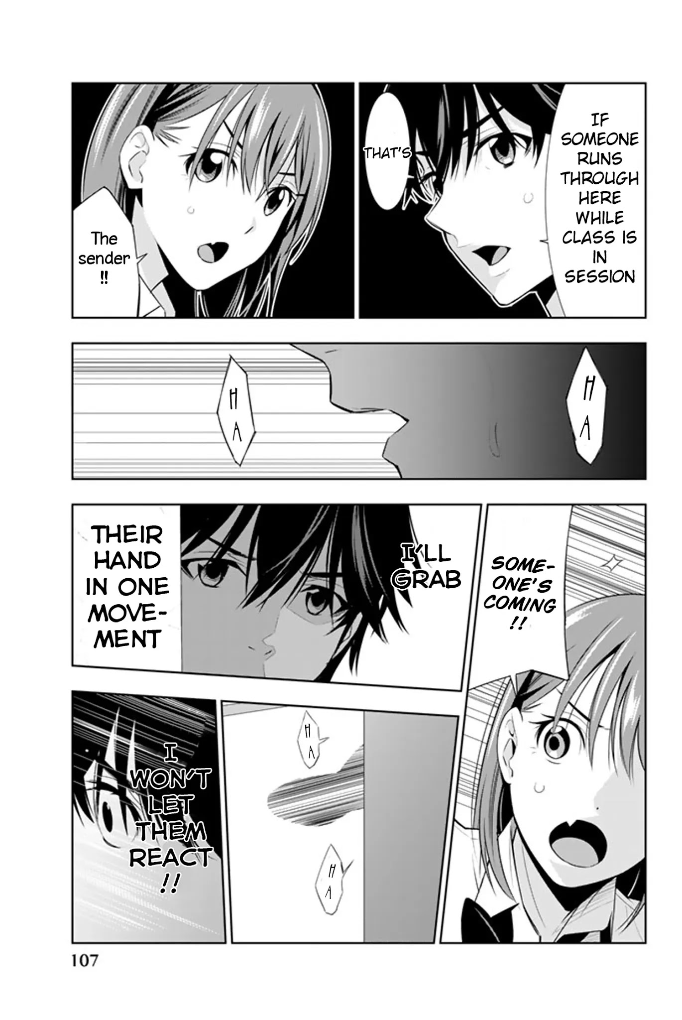 Kimi ga Shinu Natsu ni Chapter 12 page 31 - Chapter 12: The Far Away Infirmary
