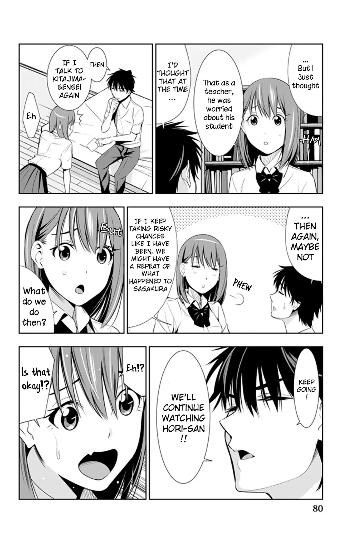 Kimi ga Shinu Natsu ni Chapter 12 page 5 - Chapter 12: The Far Away Infirmary