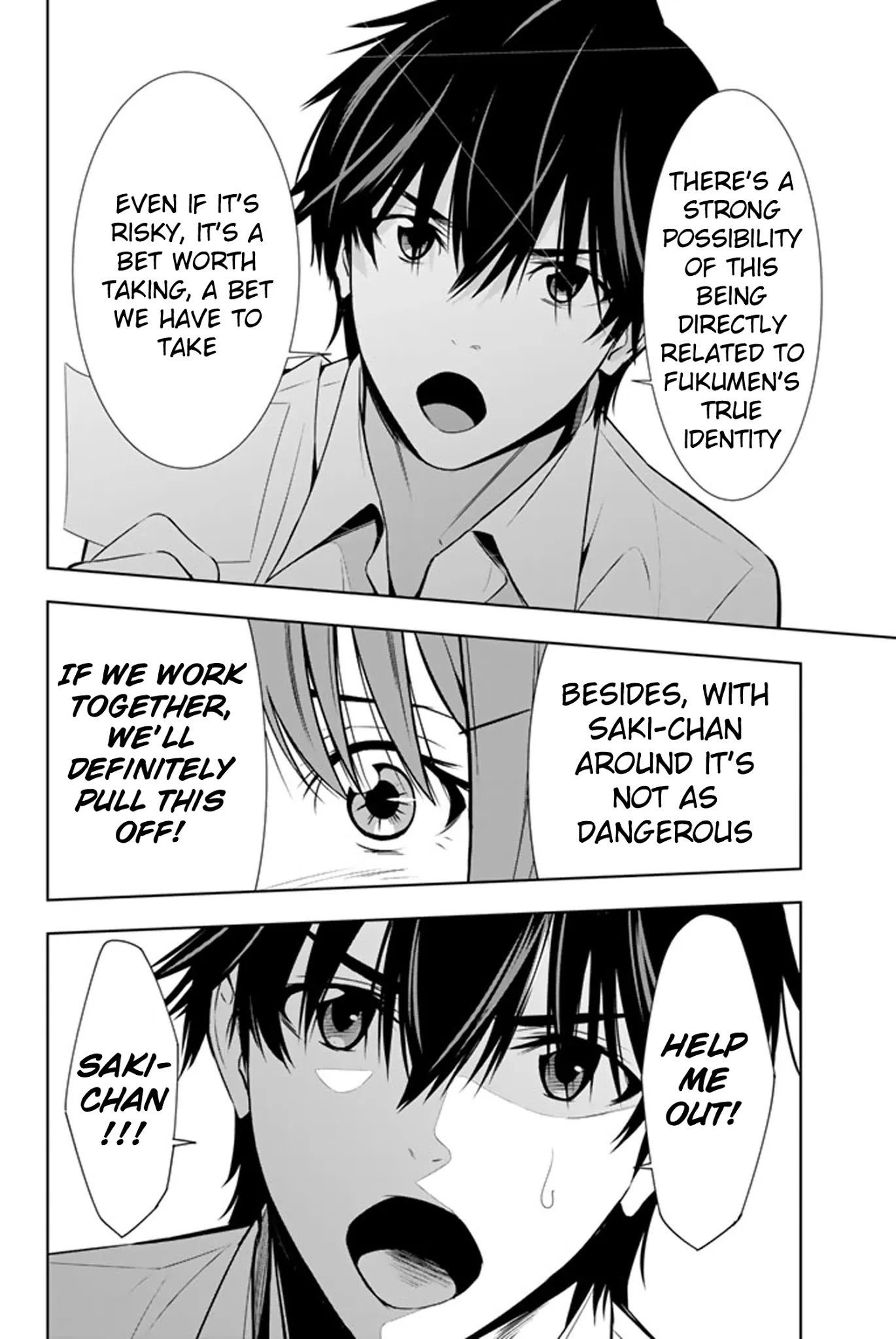 Kimi ga Shinu Natsu ni Chapter 12 page 7 - Chapter 12: The Far Away Infirmary