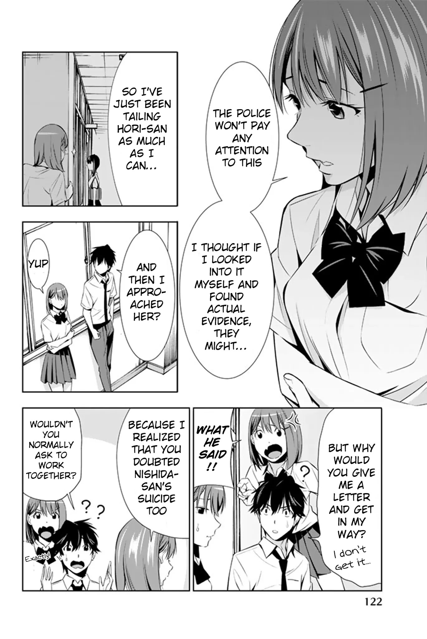 Kimi ga Shinu Natsu ni Chapter 13 page 11 - Chapter 13: Bad Puns and Literary Girl