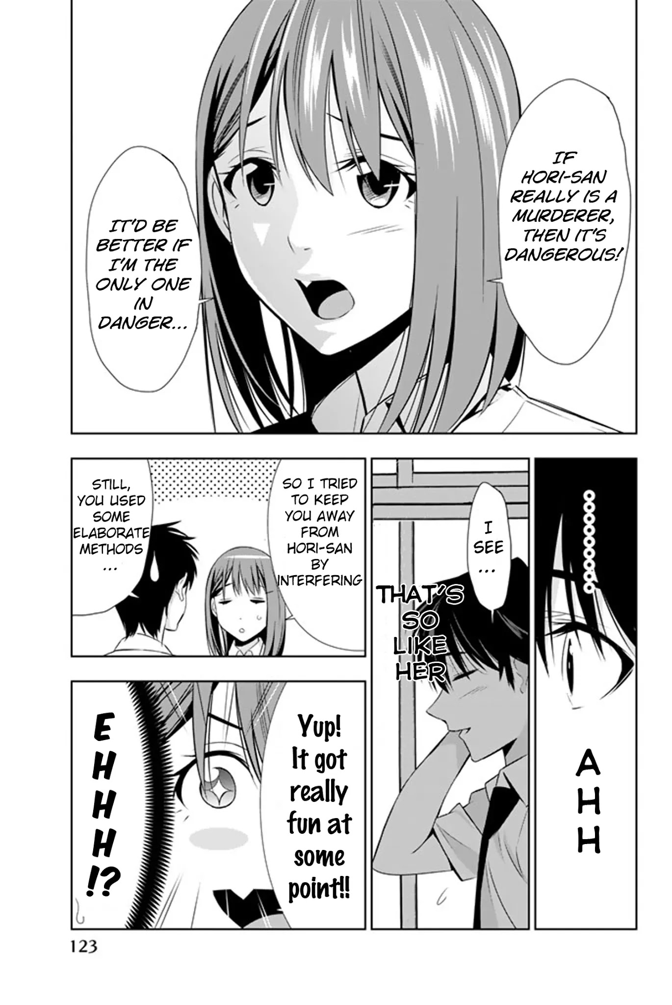 Kimi ga Shinu Natsu ni Chapter 13 page 12 - Chapter 13: Bad Puns and Literary Girl