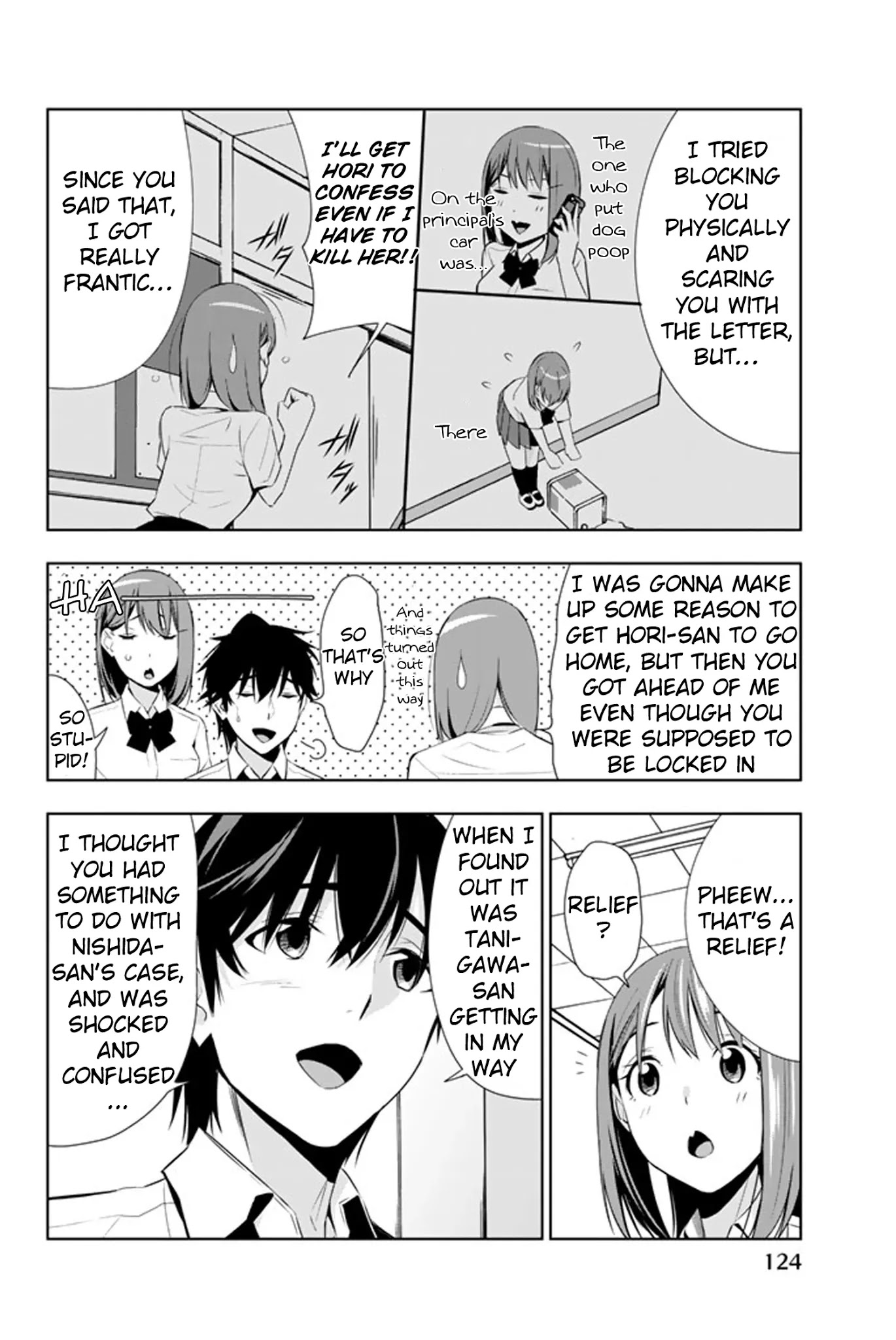 Kimi ga Shinu Natsu ni Chapter 13 page 13 - Chapter 13: Bad Puns and Literary Girl