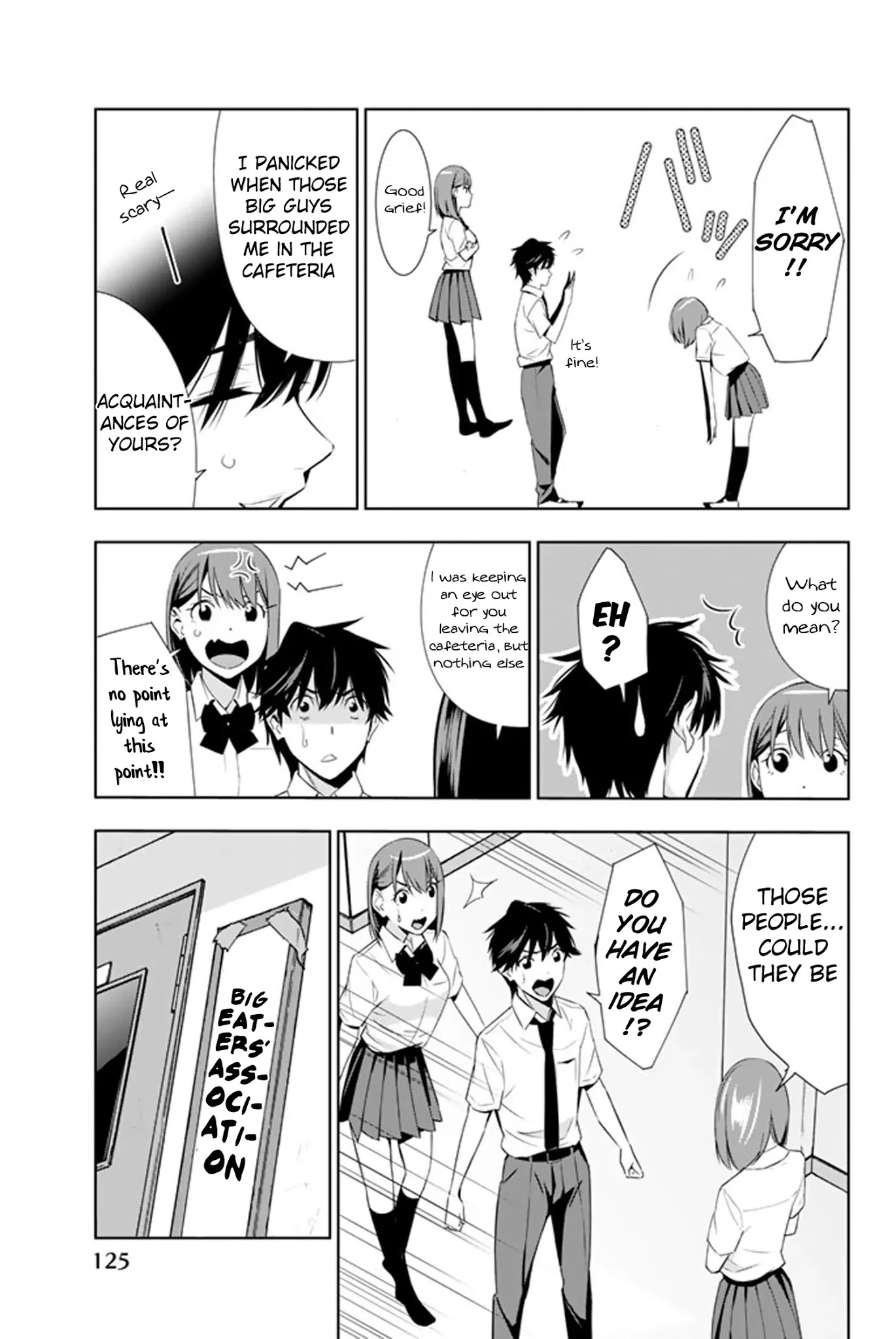 Kimi ga Shinu Natsu ni Chapter 13 page 14 - Chapter 13: Bad Puns and Literary Girl