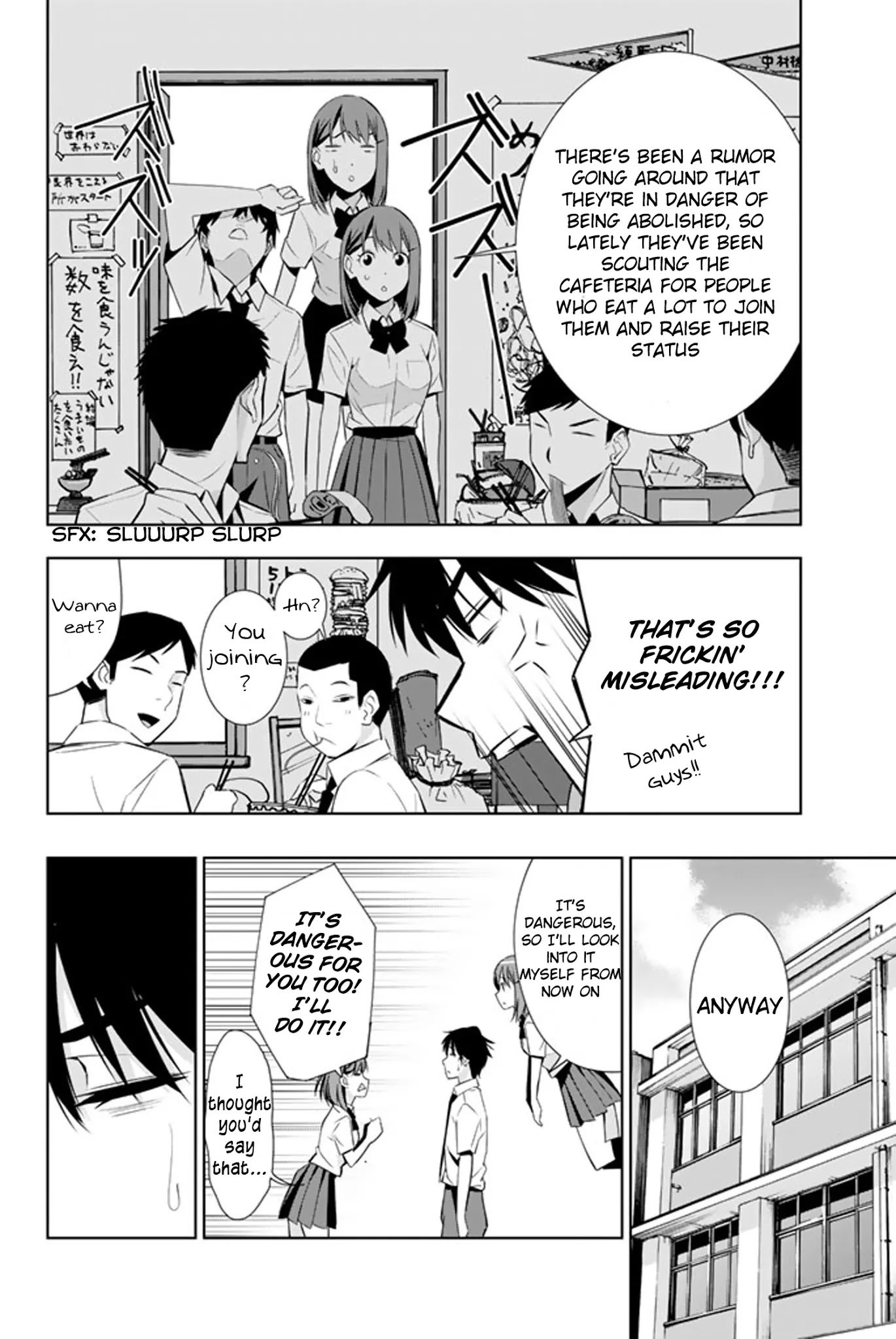 Kimi ga Shinu Natsu ni Chapter 13 page 15 - Chapter 13: Bad Puns and Literary Girl