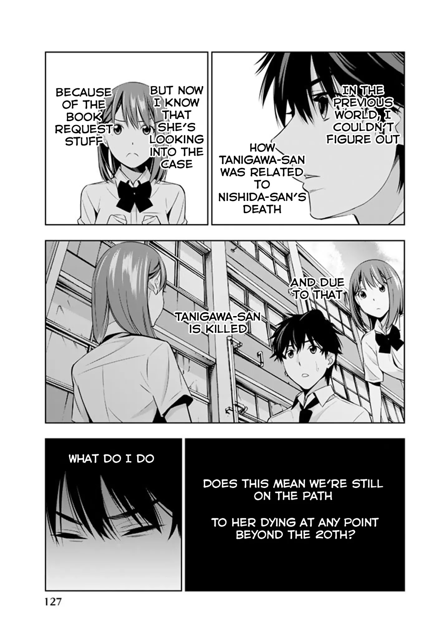 Kimi ga Shinu Natsu ni Chapter 13 page 16 - Chapter 13: Bad Puns and Literary Girl