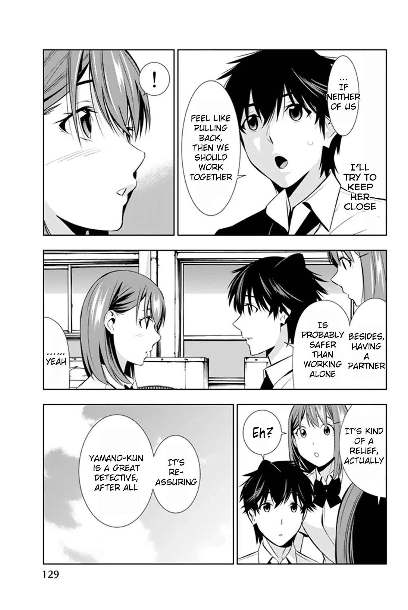 Kimi ga Shinu Natsu ni Chapter 13 page 18 - Chapter 13: Bad Puns and Literary Girl