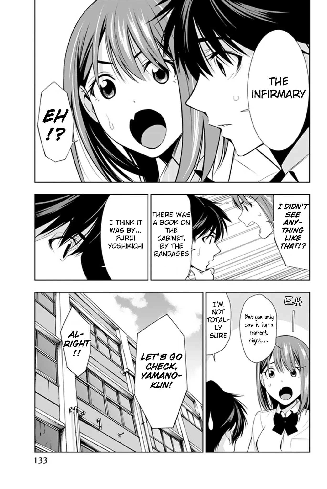 Kimi ga Shinu Natsu ni Chapter 13 page 22 - Chapter 13: Bad Puns and Literary Girl