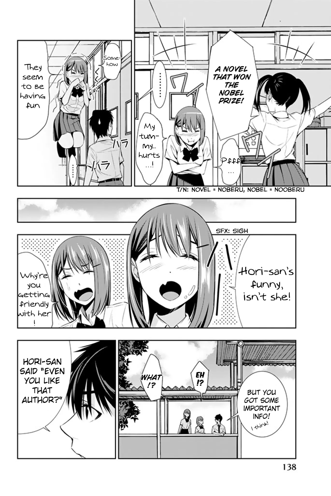 Kimi ga Shinu Natsu ni Chapter 13 page 27 - Chapter 13: Bad Puns and Literary Girl