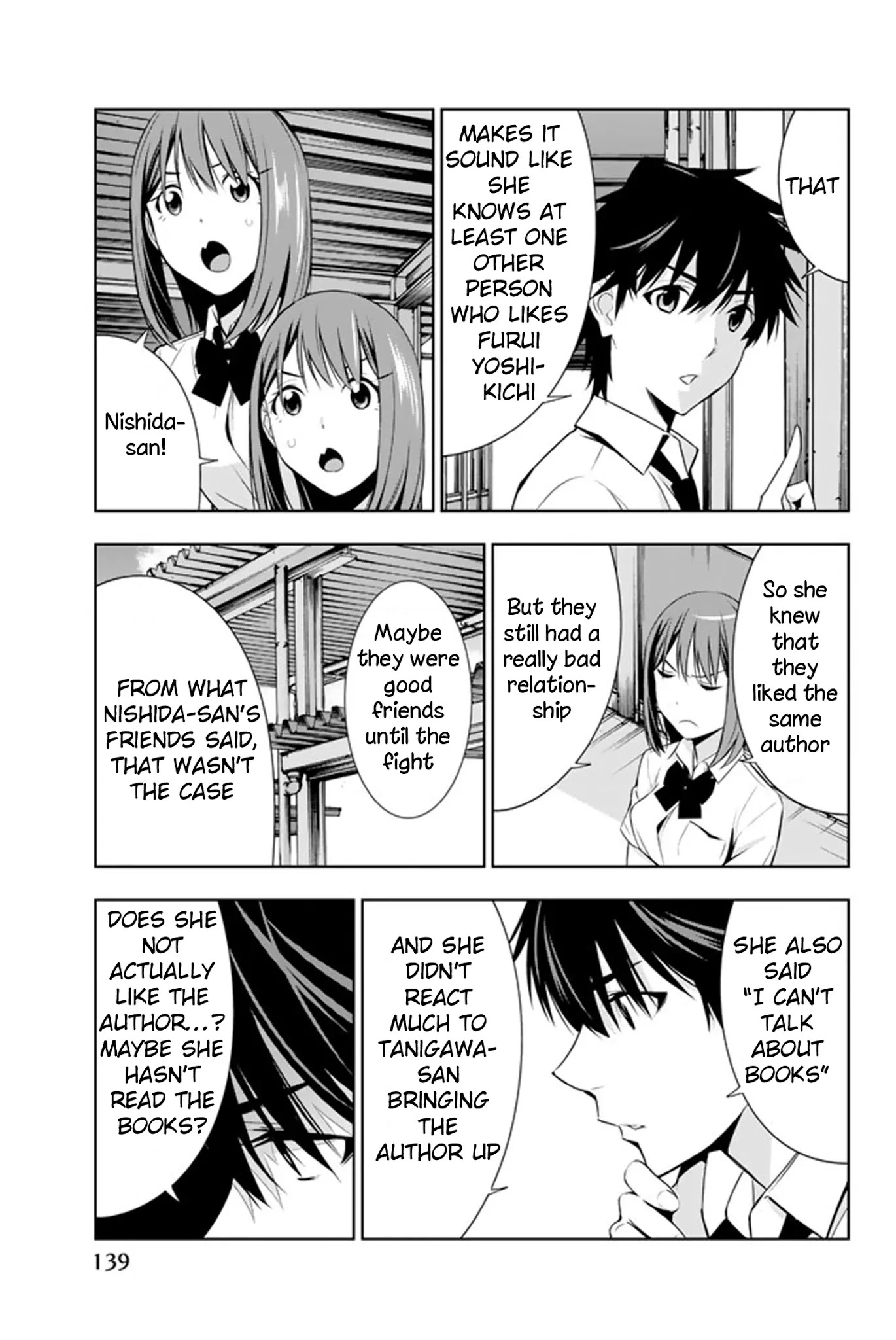 Kimi ga Shinu Natsu ni Chapter 13 page 28 - Chapter 13: Bad Puns and Literary Girl