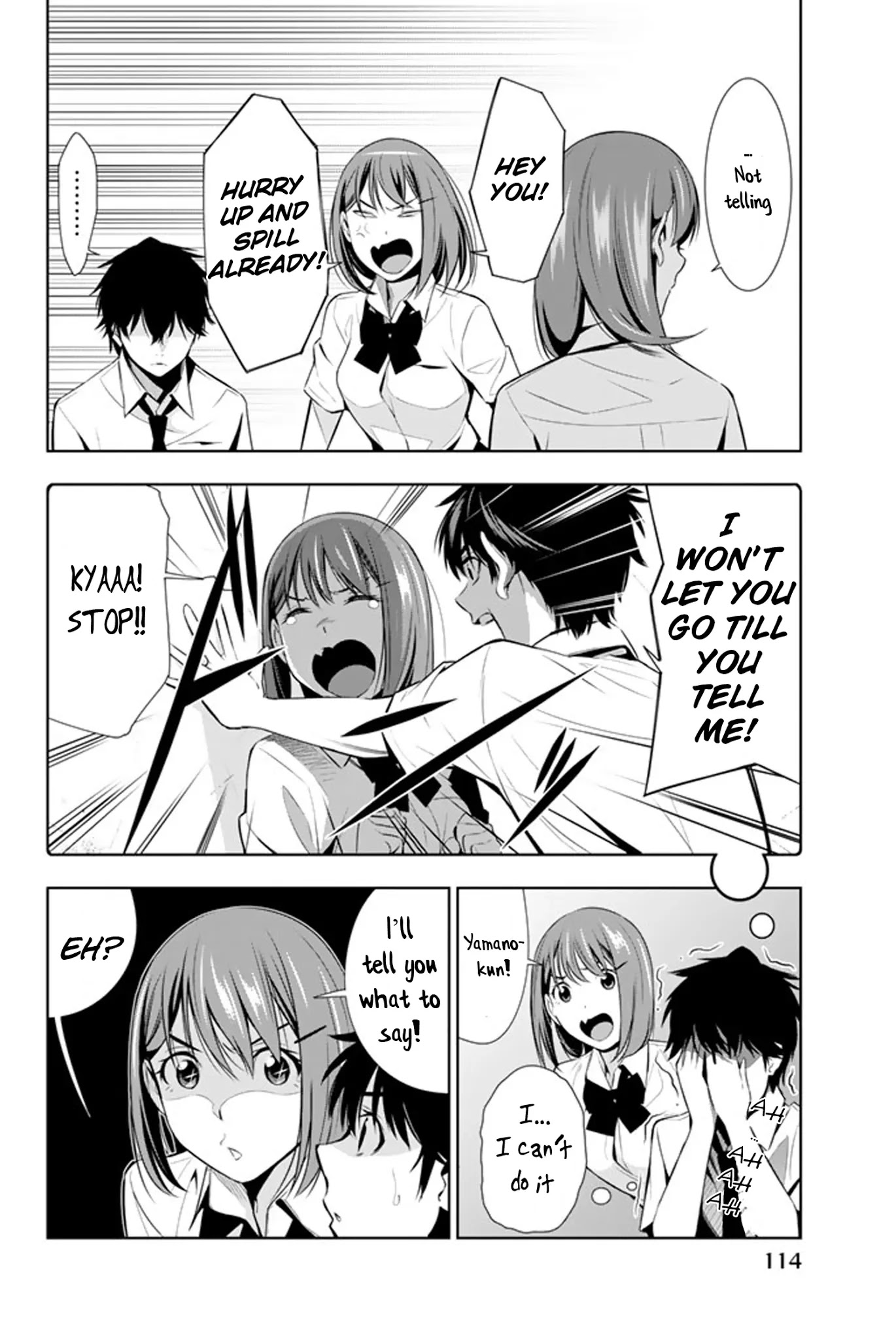 Kimi ga Shinu Natsu ni Chapter 13 page 3 - Chapter 13: Bad Puns and Literary Girl