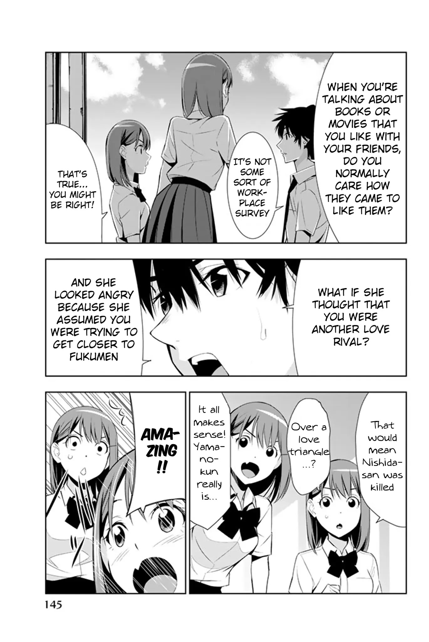 Kimi ga Shinu Natsu ni Chapter 13 page 34 - Chapter 13: Bad Puns and Literary Girl