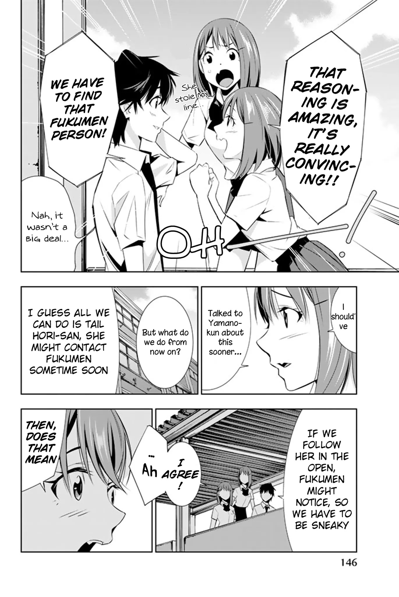 Kimi ga Shinu Natsu ni Chapter 13 page 35 - Chapter 13: Bad Puns and Literary Girl