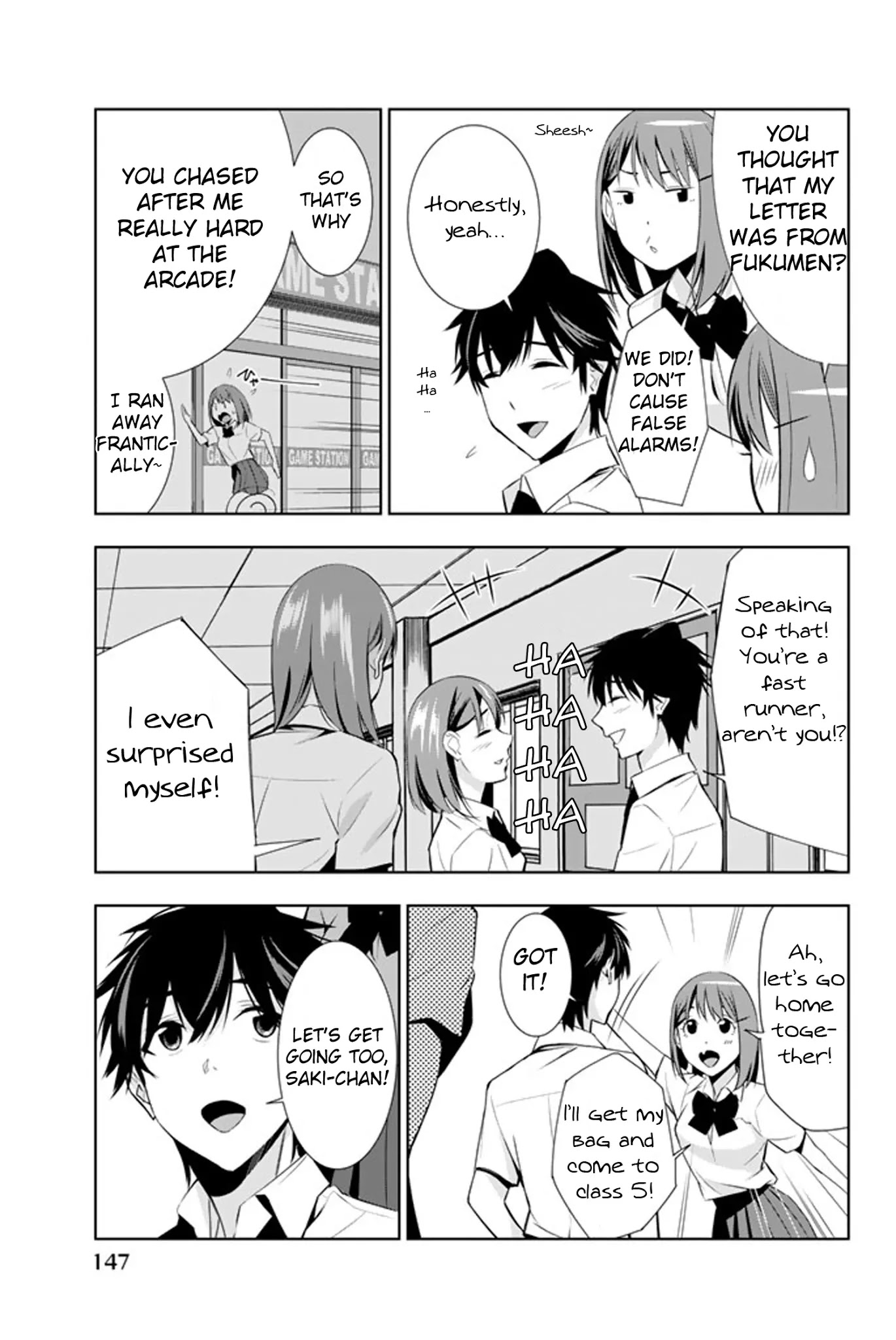 Kimi ga Shinu Natsu ni Chapter 13 page 36 - Chapter 13: Bad Puns and Literary Girl