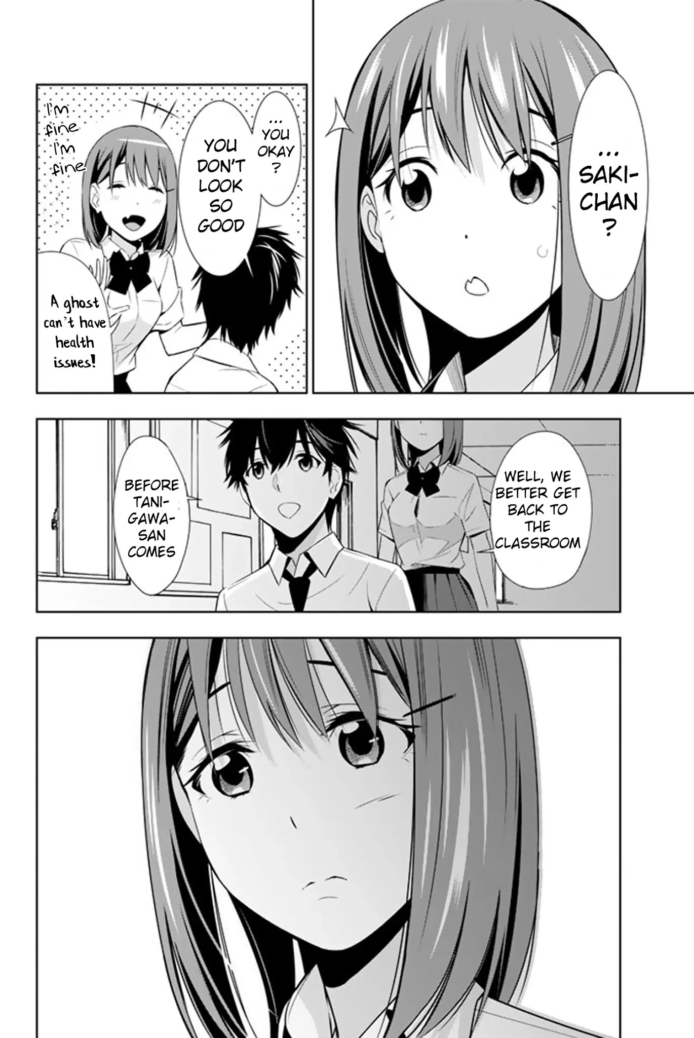 Kimi ga Shinu Natsu ni Chapter 13 page 37 - Chapter 13: Bad Puns and Literary Girl