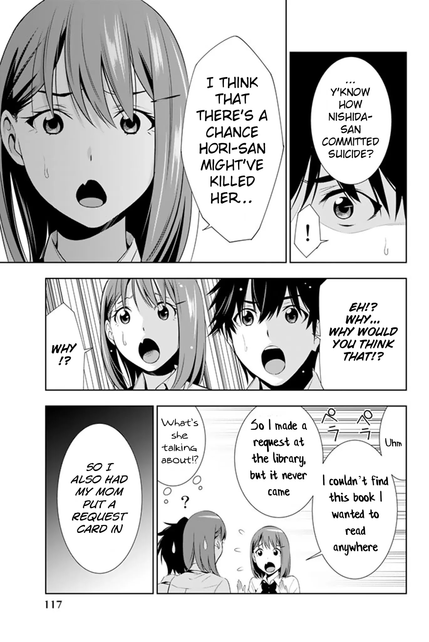Kimi ga Shinu Natsu ni Chapter 13 page 6 - Chapter 13: Bad Puns and Literary Girl