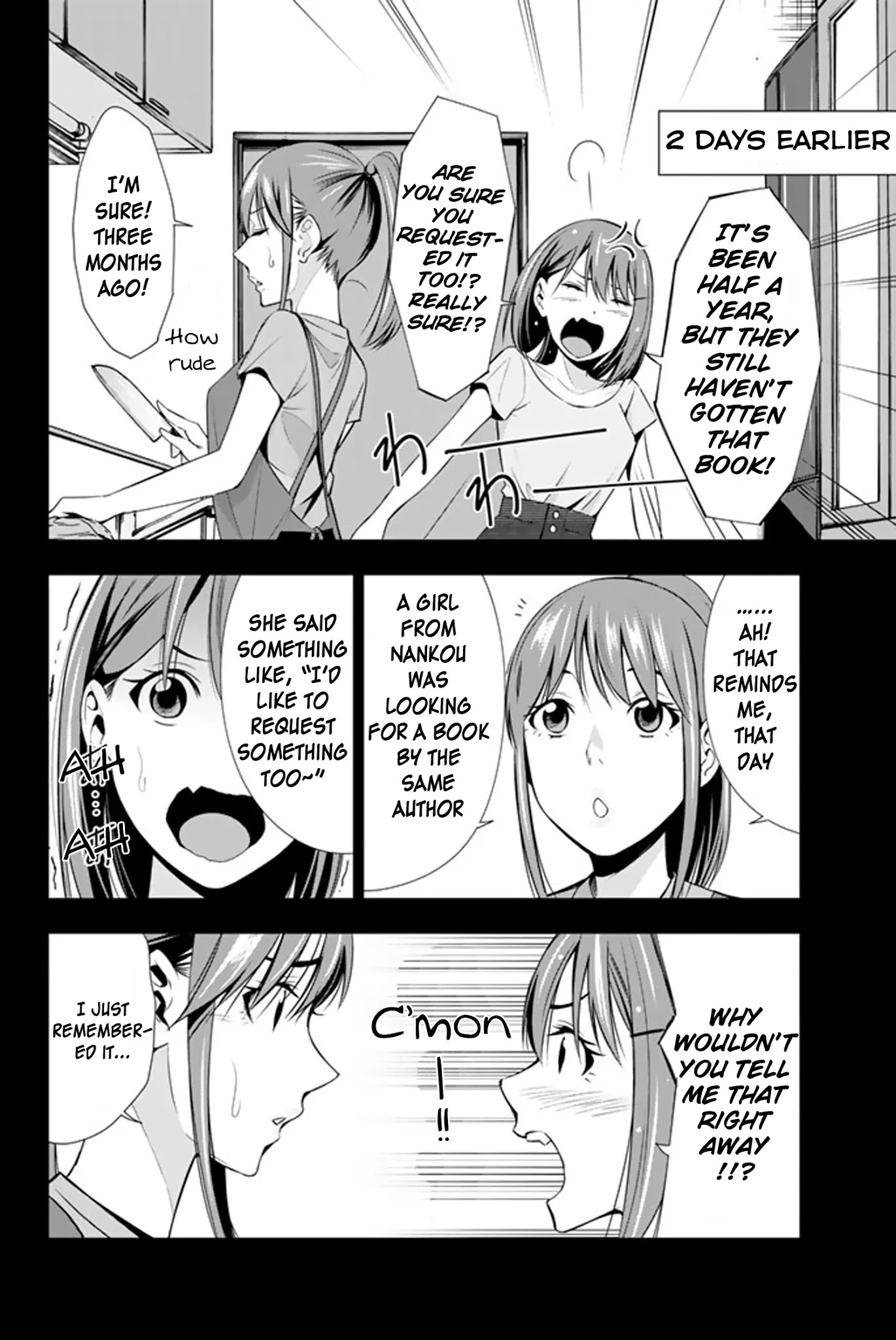 Kimi ga Shinu Natsu ni Chapter 13 page 7 - Chapter 13: Bad Puns and Literary Girl