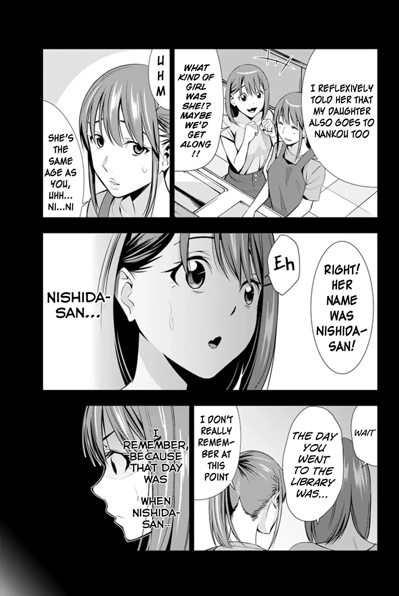 Kimi ga Shinu Natsu ni Chapter 13 page 8 - Chapter 13: Bad Puns and Literary Girl