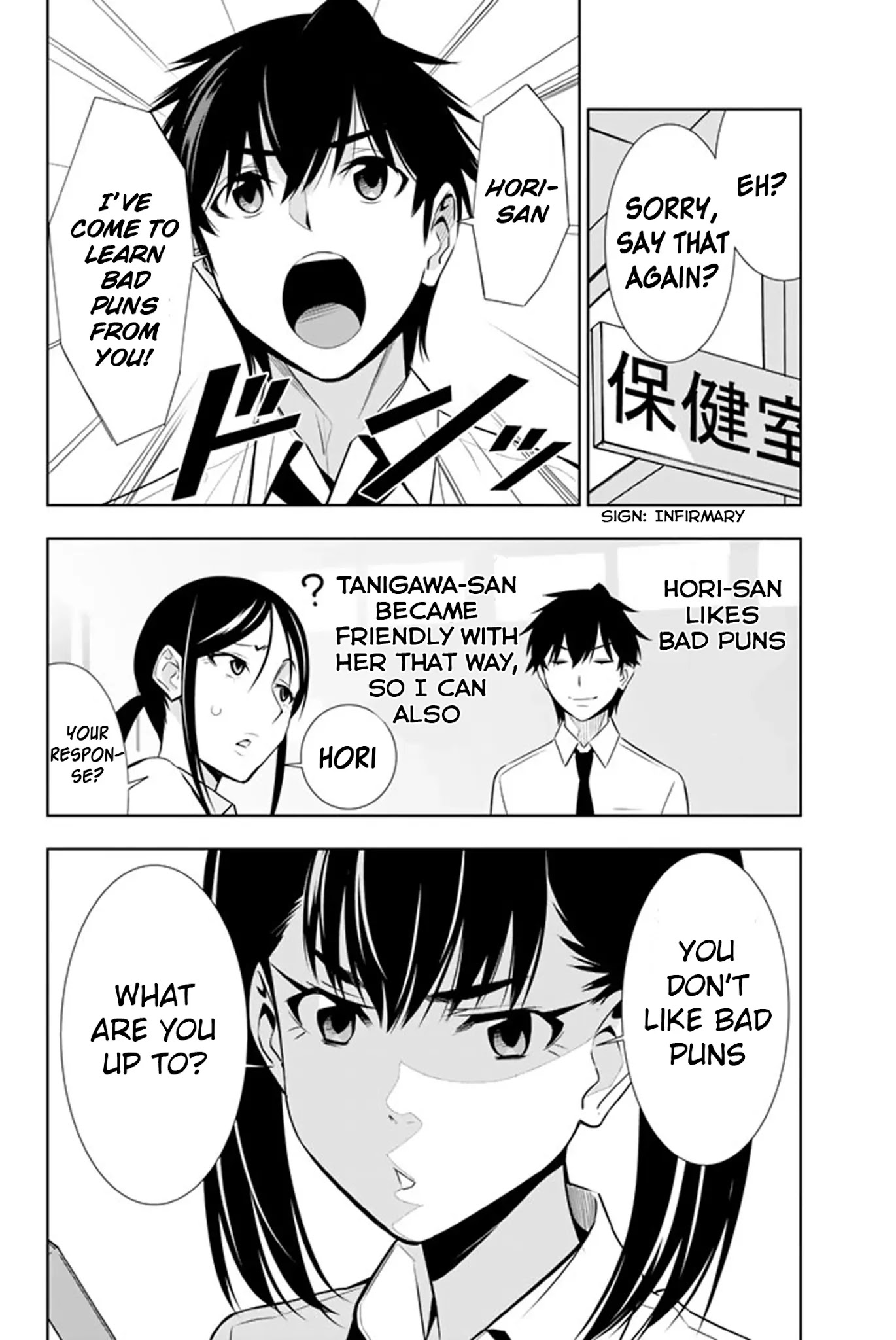 Kimi ga Shinu Natsu ni Chapter 14 page 11 - Chapter 14: Saki-chan and Tanigawa-san