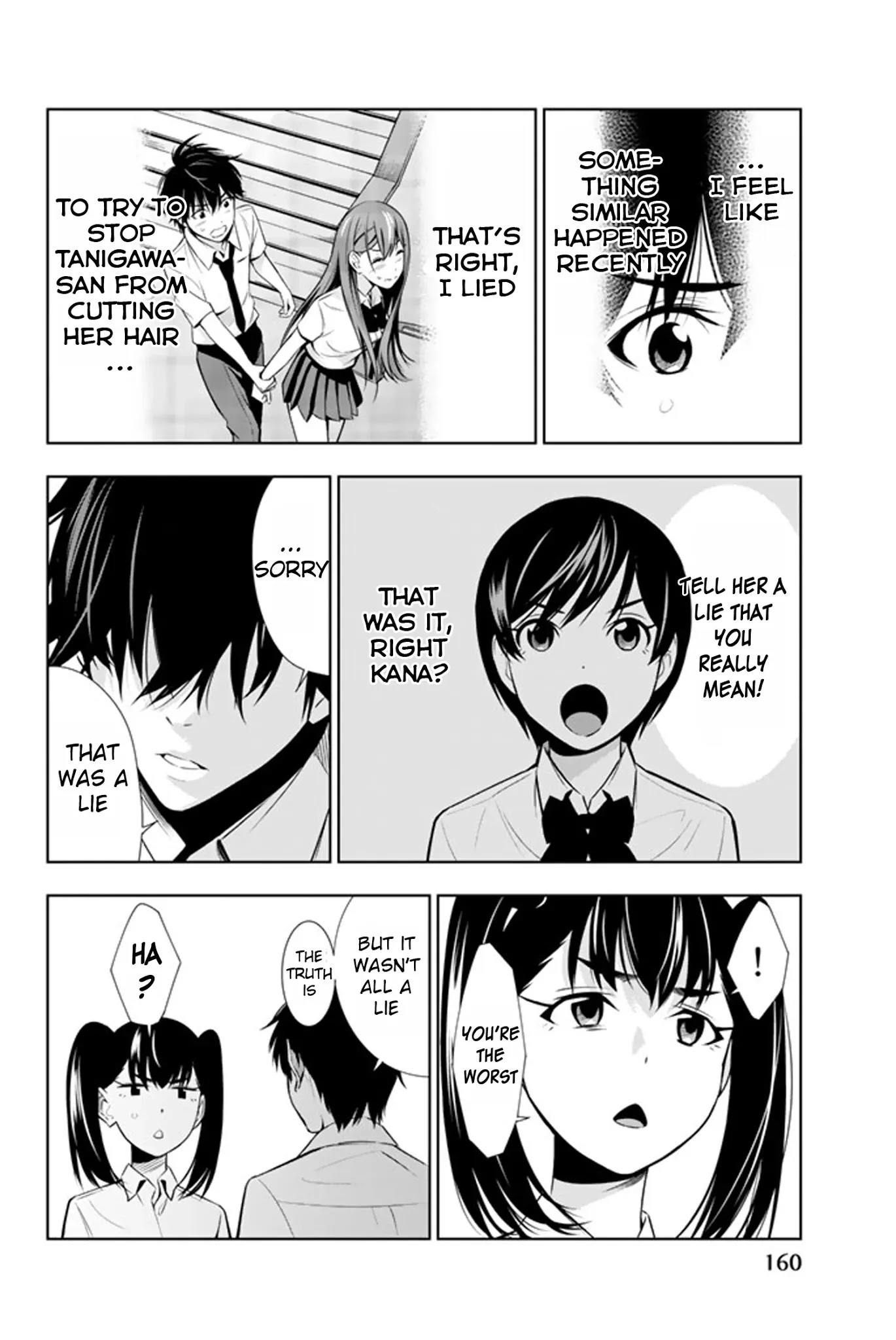 Kimi ga Shinu Natsu ni Chapter 14 page 13 - Chapter 14: Saki-chan and Tanigawa-san