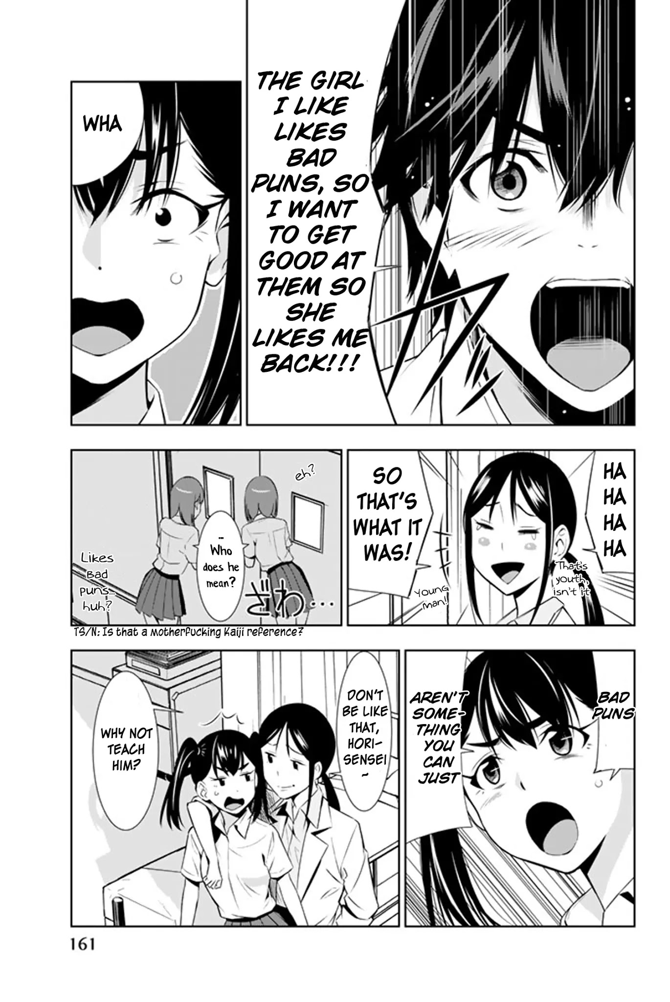 Kimi ga Shinu Natsu ni Chapter 14 page 14 - Chapter 14: Saki-chan and Tanigawa-san