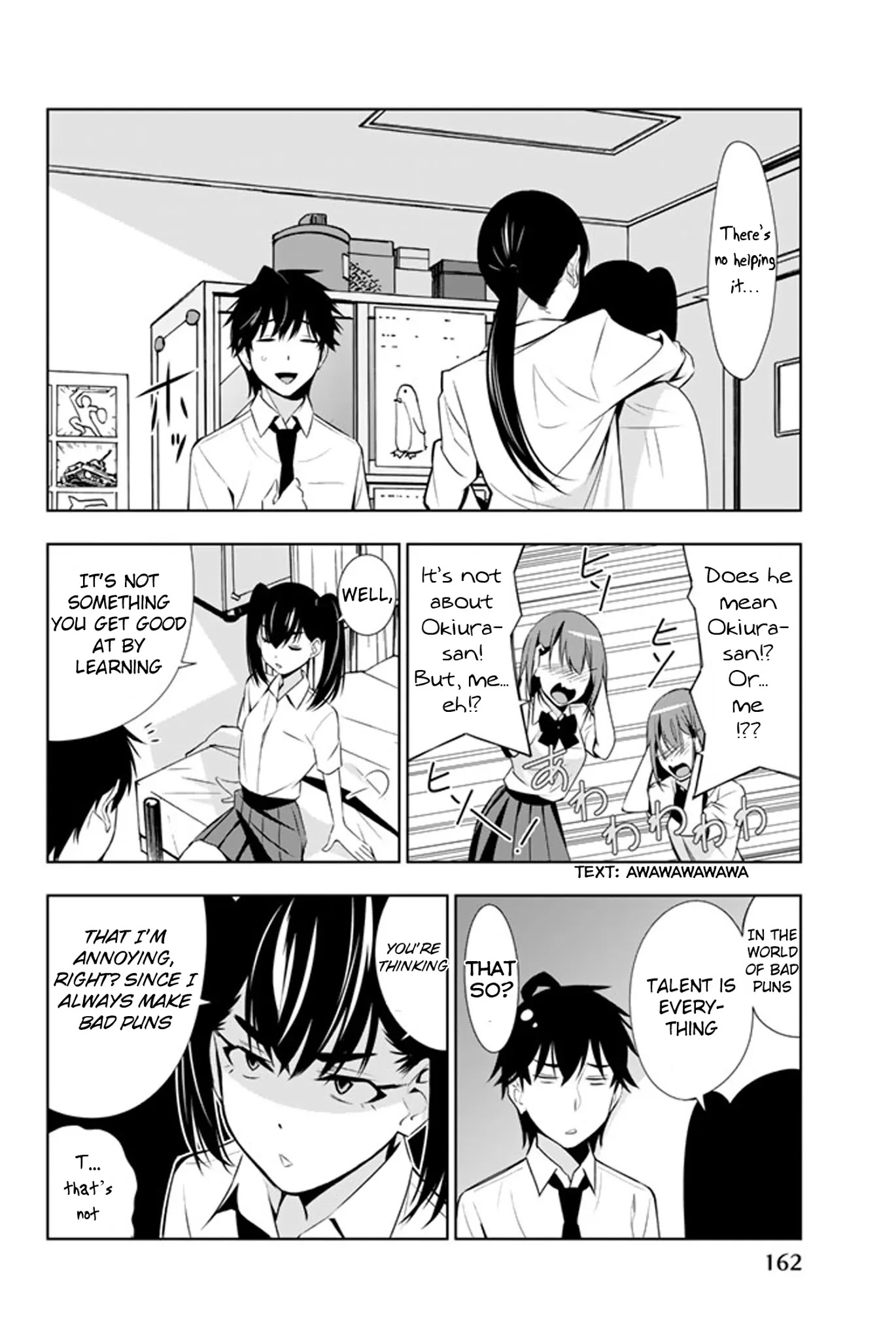 Kimi ga Shinu Natsu ni Chapter 14 page 15 - Chapter 14: Saki-chan and Tanigawa-san